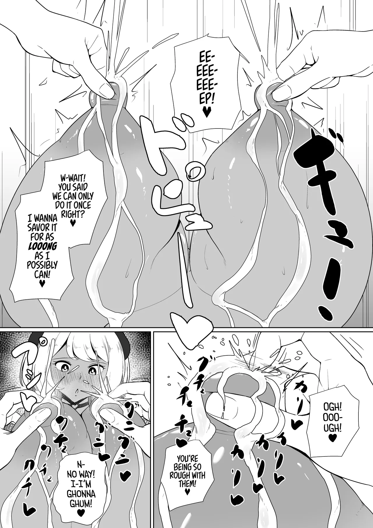 [Toiro-tei (Kuroiro Toiro)]inma na Osananajimi no Sakunyuu Jijou "Houkago Onedari Chichishibori Hen" ー Milking My Succubus Childhood Friend?! - Begging To Be Wrung Out After School![English] [head empty] [Digital] Page 17