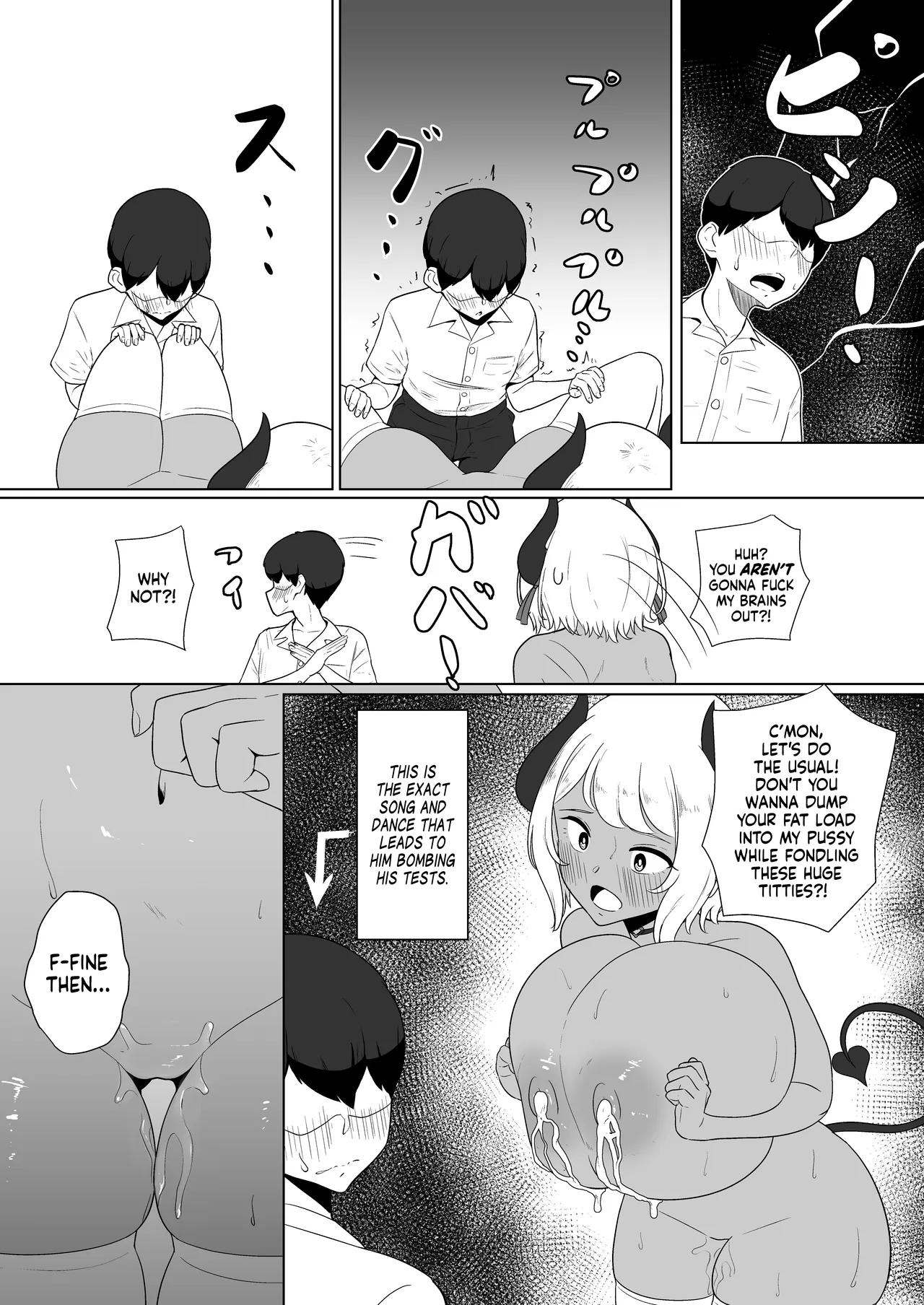 [Toiro-tei (Kuroiro Toiro)]inma na Osananajimi no Sakunyuu Jijou "Houkago Onedari Chichishibori Hen" ー Milking My Succubus Childhood Friend?! - Begging To Be Wrung Out After School![English] [head empty] [Digital] Page 22