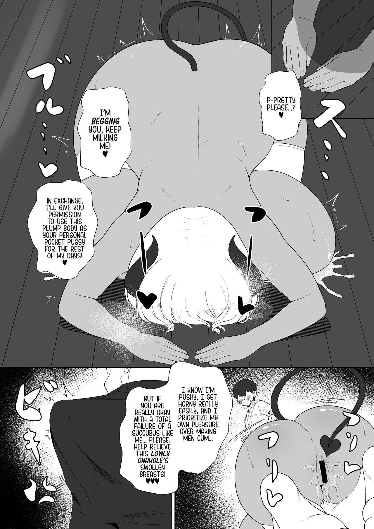 [Toiro-tei (Kuroiro Toiro)]inma na Osananajimi no Sakunyuu Jijou "Houkago Onedari Chichishibori Hen" ー Milking My Succubus Childhood Friend?! - Begging To Be Wrung Out After School![English] [head empty] [Digital] Page 23