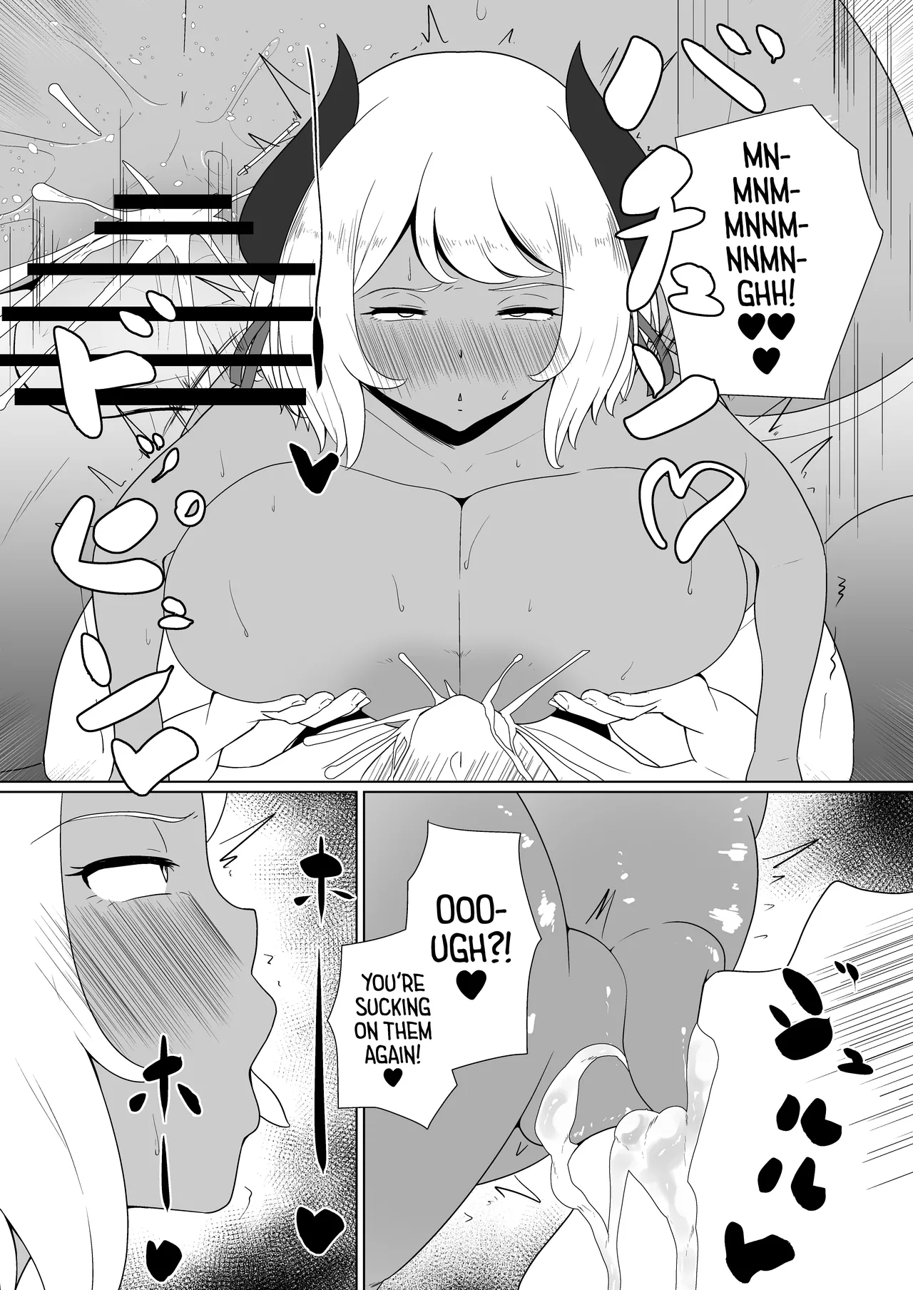 [Toiro-tei (Kuroiro Toiro)]inma na Osananajimi no Sakunyuu Jijou "Houkago Onedari Chichishibori Hen" ー Milking My Succubus Childhood Friend?! - Begging To Be Wrung Out After School![English] [head empty] [Digital] Page 31
