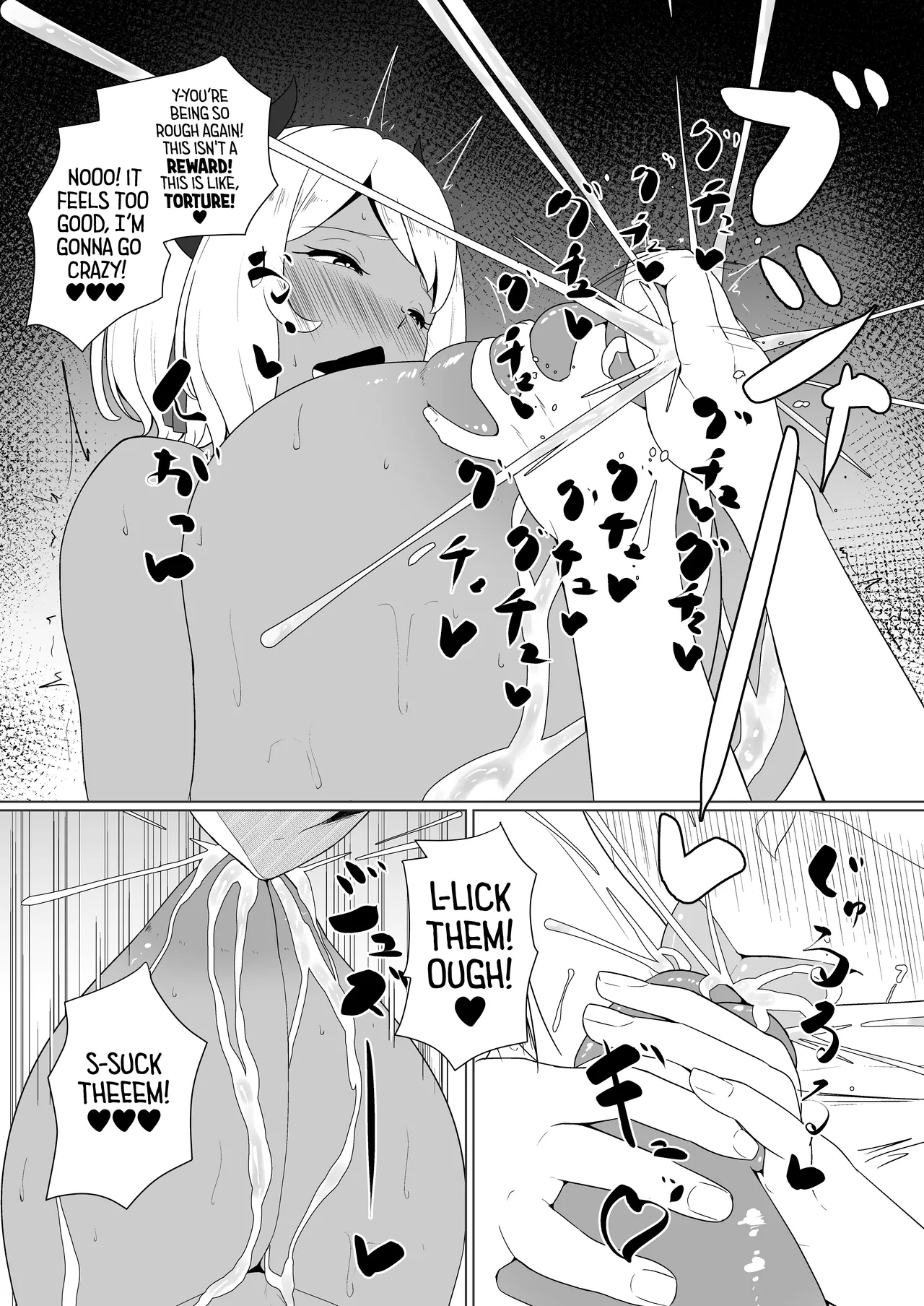 [Toiro-tei (Kuroiro Toiro)]inma na Osananajimi no Sakunyuu Jijou "Houkago Onedari Chichishibori Hen" ー Milking My Succubus Childhood Friend?! - Begging To Be Wrung Out After School![English] [head empty] [Digital] Page 32