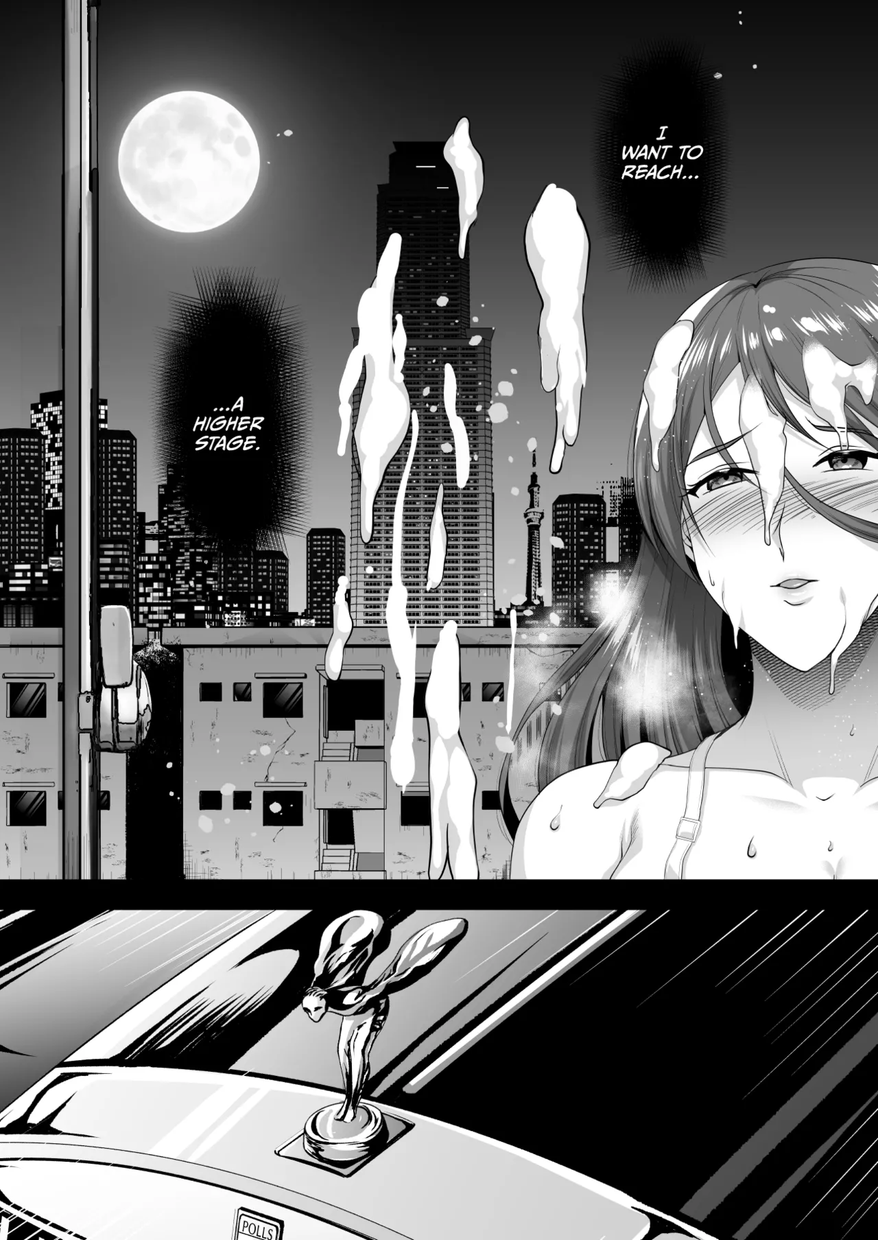[Shouchuu MAC (Hozumi Kenji)]Inyoku no Tou - the luxury tower of sexual desire[English] [CulturedCommissions] Page 10