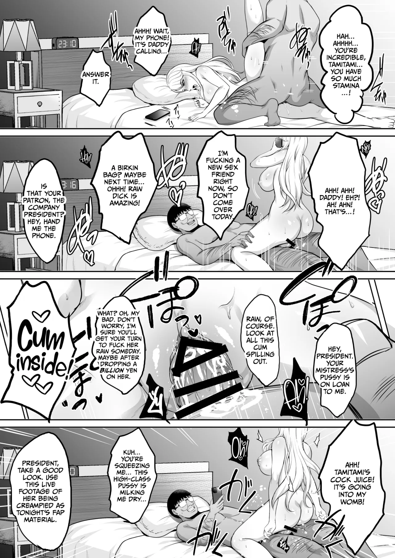 [Shouchuu MAC (Hozumi Kenji)]Inyoku no Tou - the luxury tower of sexual desire[English] [CulturedCommissions] Page 112