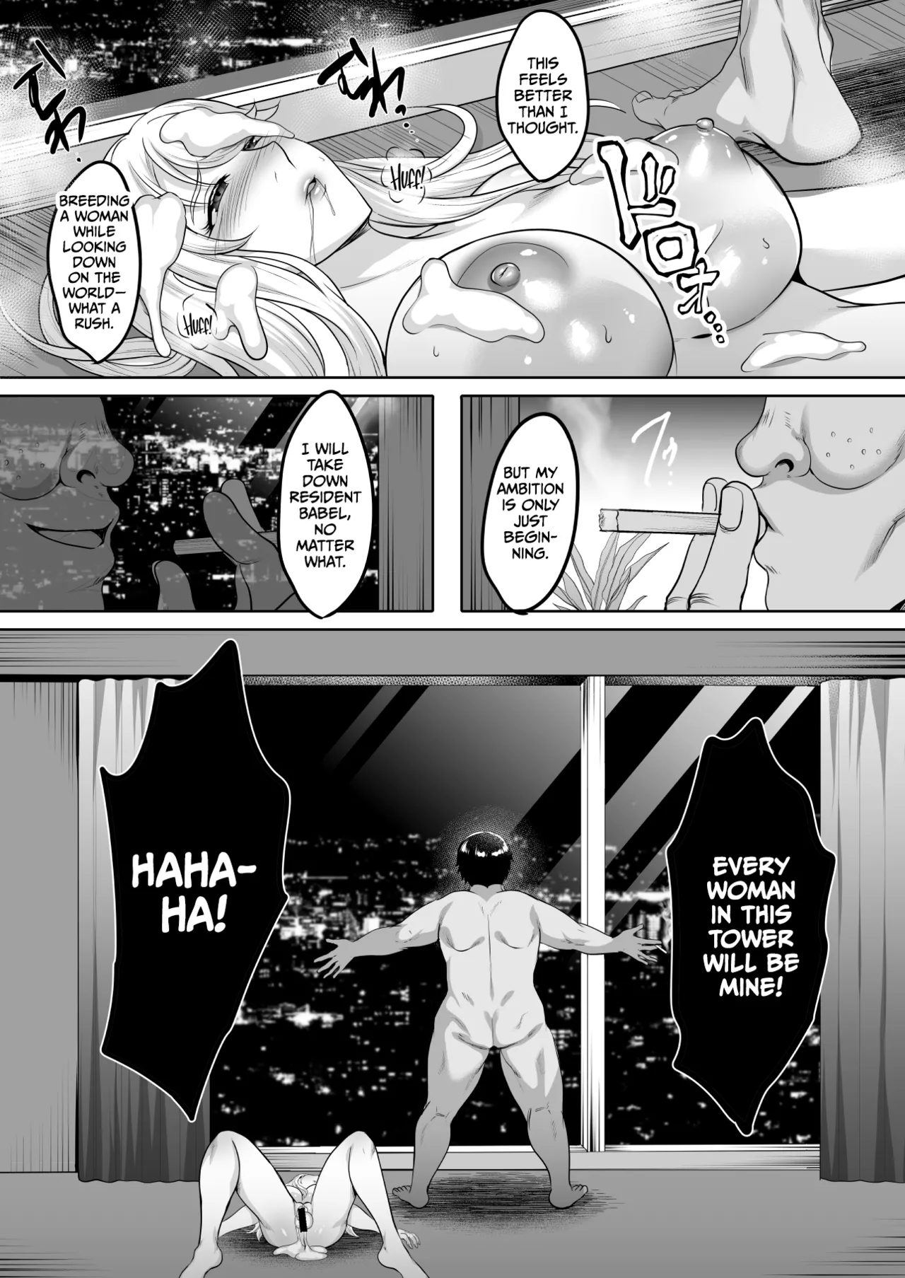 [Shouchuu MAC (Hozumi Kenji)]Inyoku no Tou - the luxury tower of sexual desire[English] [CulturedCommissions] Page 127
