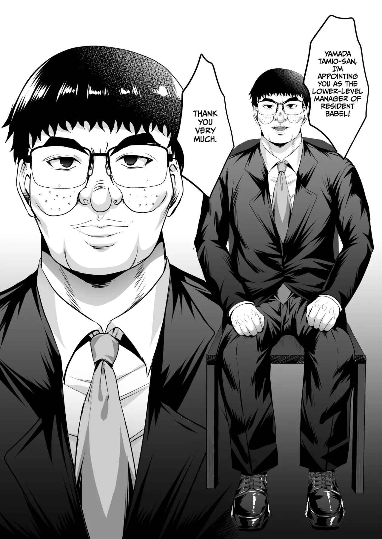 [Shouchuu MAC (Hozumi Kenji)]Inyoku no Tou - the luxury tower of sexual desire[English] [CulturedCommissions] Page 13