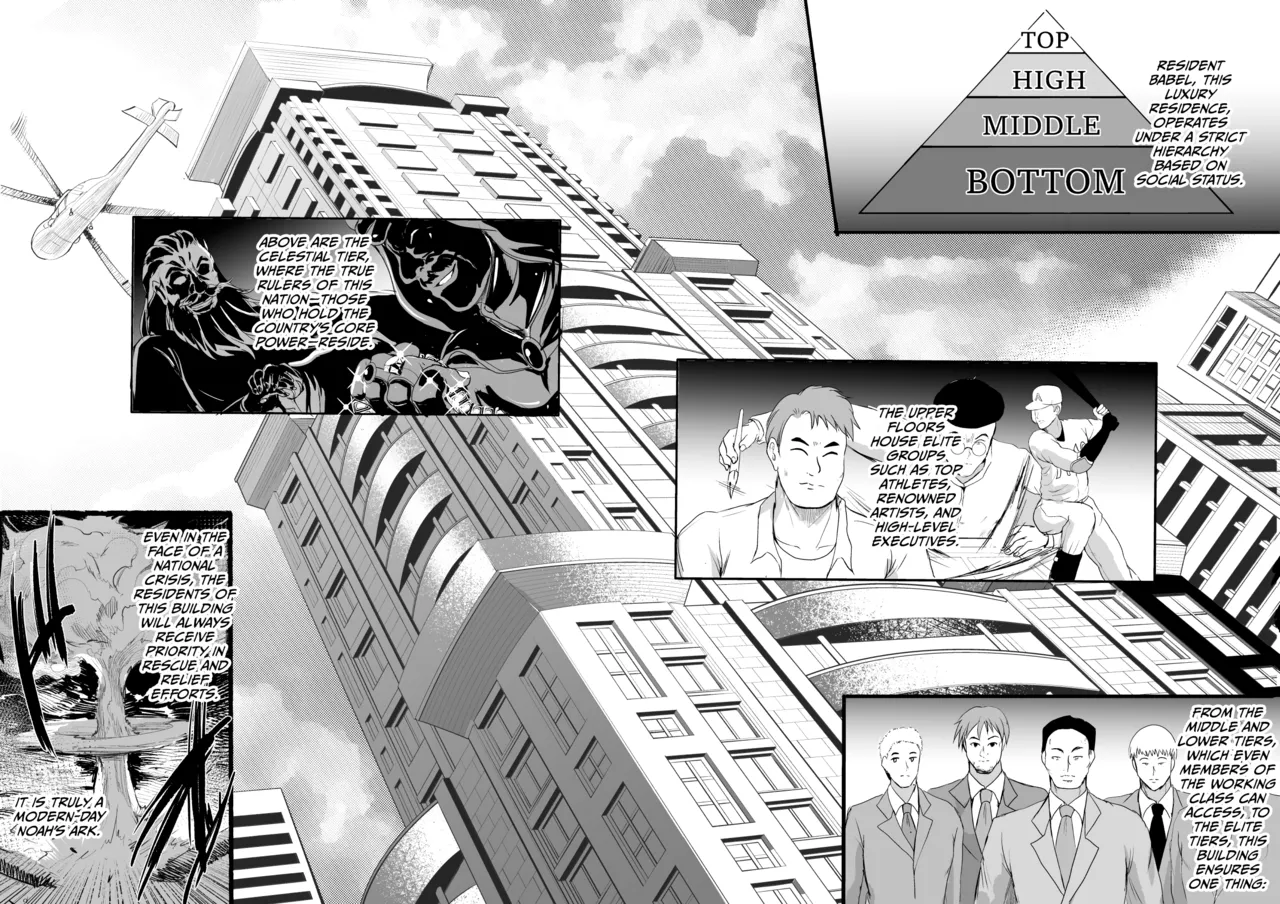 [Shouchuu MAC (Hozumi Kenji)]Inyoku no Tou - the luxury tower of sexual desire[English] [CulturedCommissions] Page 15