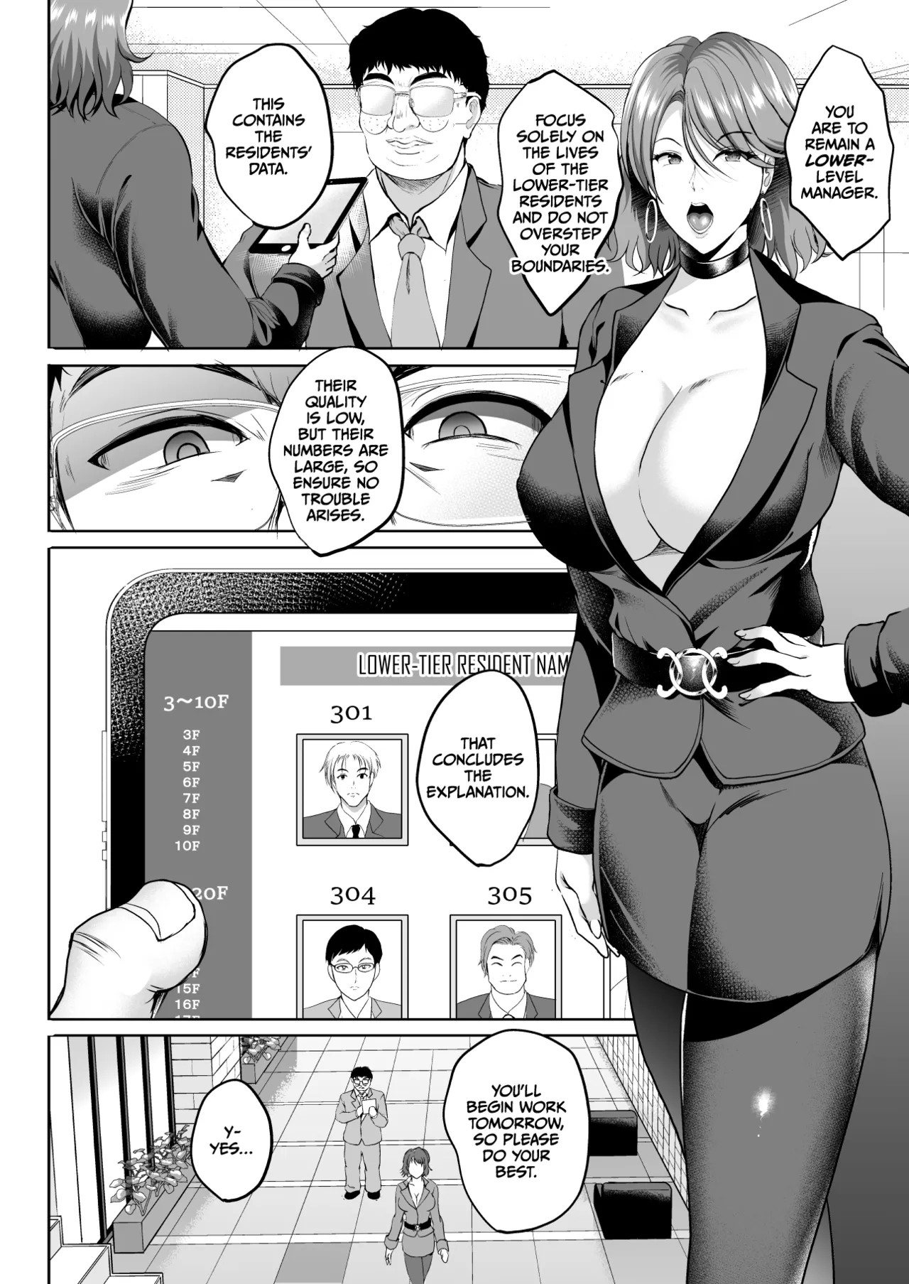 [Shouchuu MAC (Hozumi Kenji)]Inyoku no Tou - the luxury tower of sexual desire[English] [CulturedCommissions] Page 16