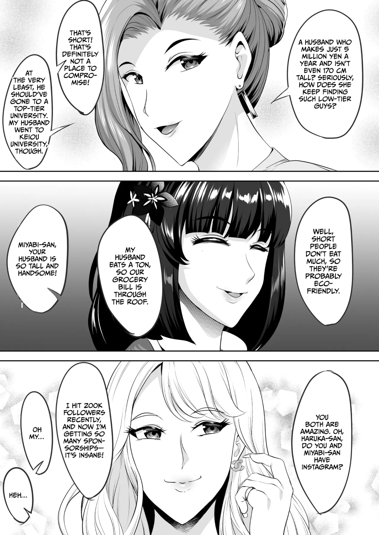 [Shouchuu MAC (Hozumi Kenji)]Inyoku no Tou - the luxury tower of sexual desire[English] [CulturedCommissions] Page 20