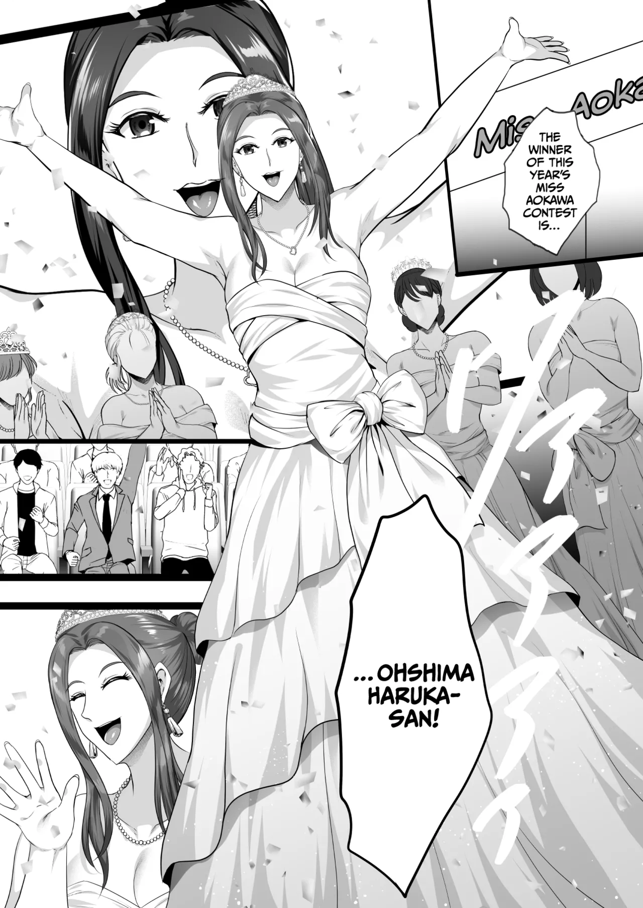 [Shouchuu MAC (Hozumi Kenji)]Inyoku no Tou - the luxury tower of sexual desire[English] [CulturedCommissions] Page 24