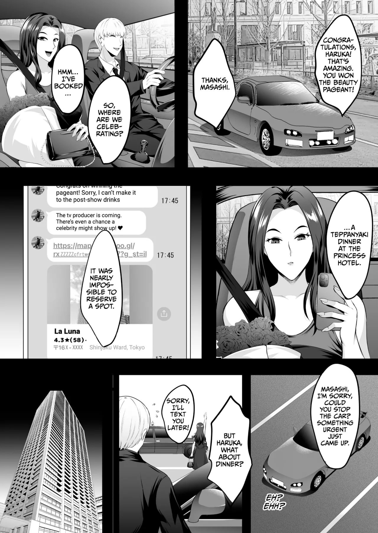 [Shouchuu MAC (Hozumi Kenji)]Inyoku no Tou - the luxury tower of sexual desire[English] [CulturedCommissions] Page 25