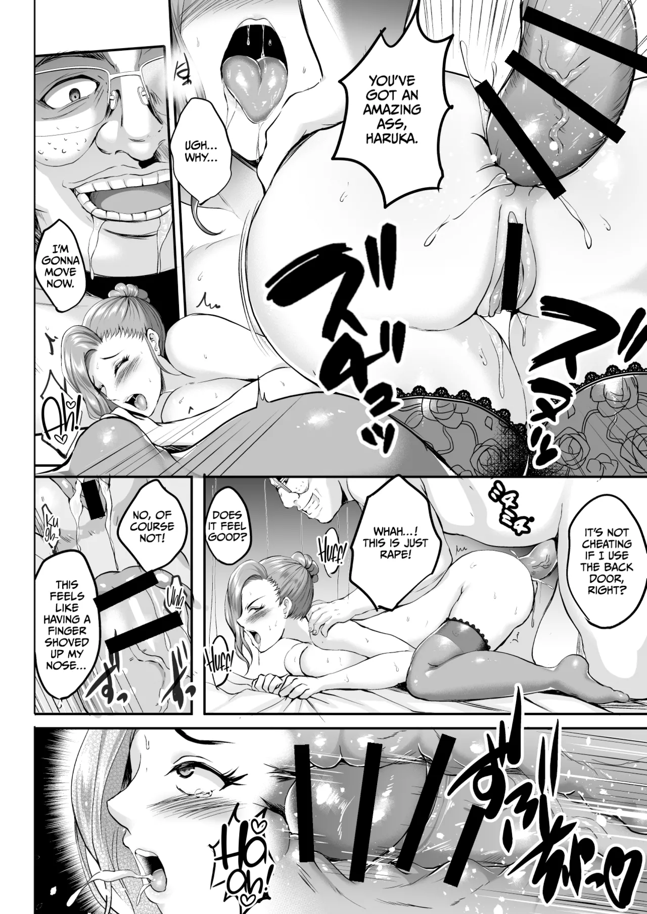 [Shouchuu MAC (Hozumi Kenji)]Inyoku no Tou - the luxury tower of sexual desire[English] [CulturedCommissions] Page 40