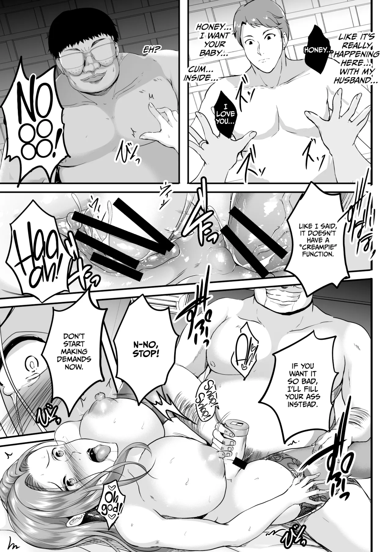[Shouchuu MAC (Hozumi Kenji)]Inyoku no Tou - the luxury tower of sexual desire[English] [CulturedCommissions] Page 45