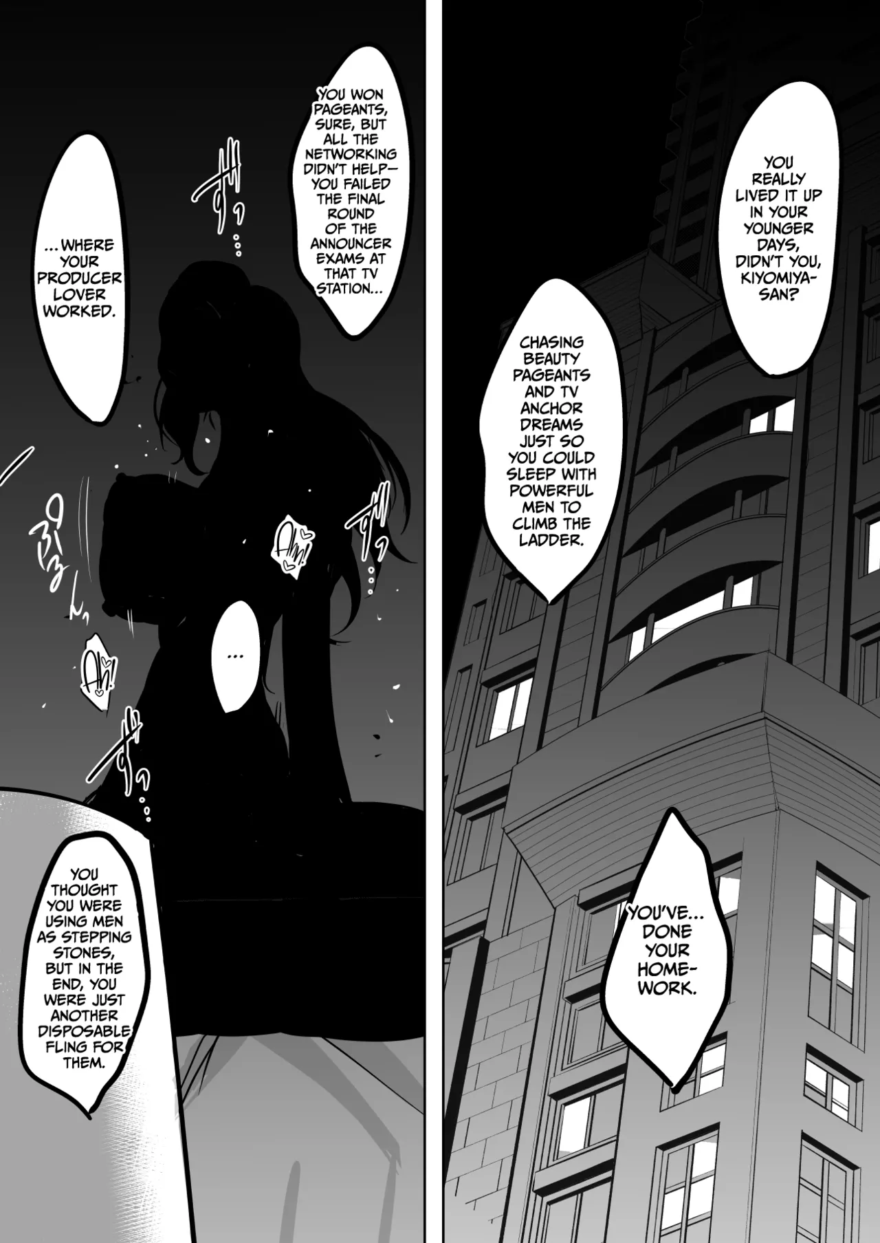 [Shouchuu MAC (Hozumi Kenji)]Inyoku no Tou - the luxury tower of sexual desire[English] [CulturedCommissions] Page 47