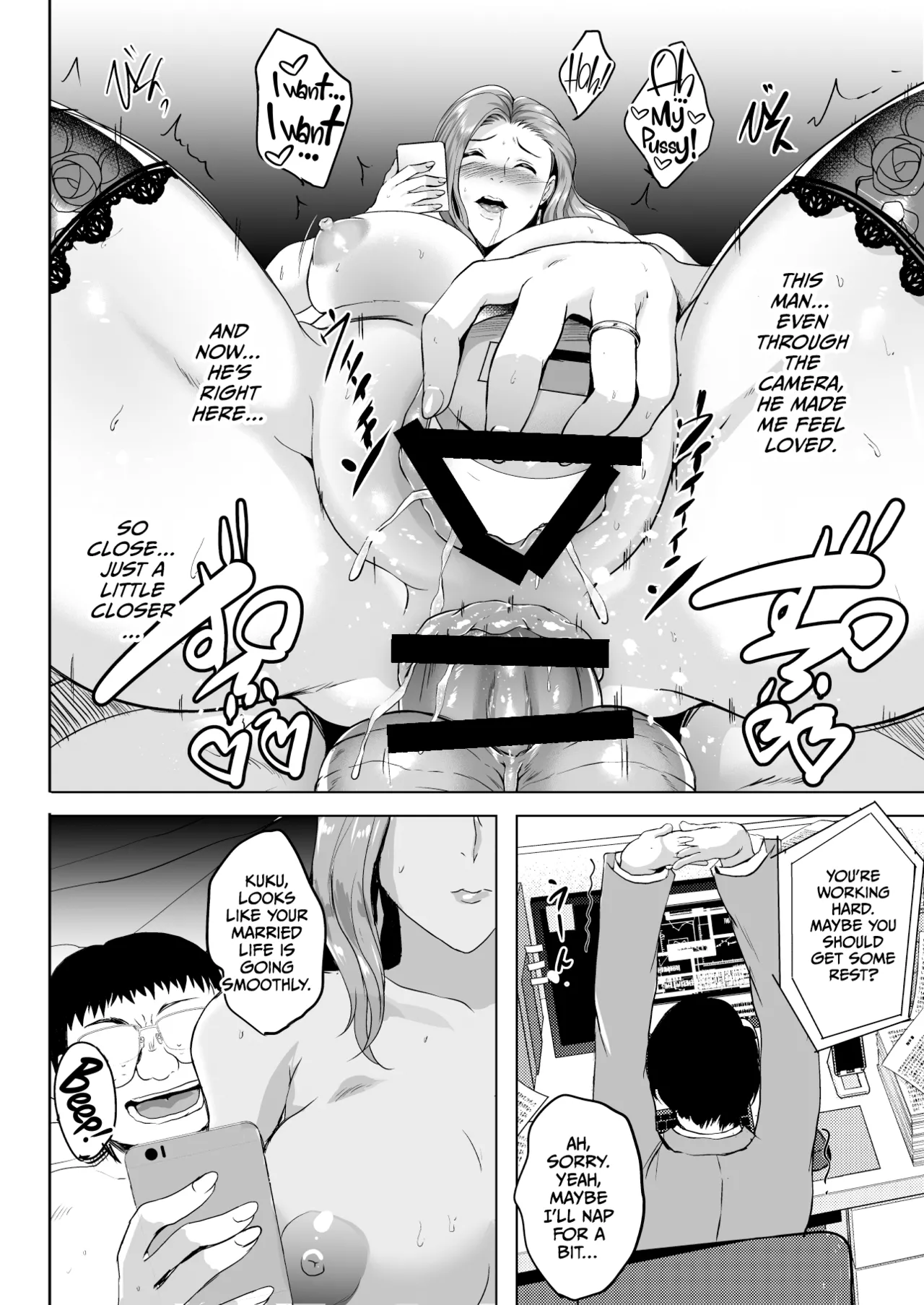 [Shouchuu MAC (Hozumi Kenji)]Inyoku no Tou - the luxury tower of sexual desire[English] [CulturedCommissions] Page 52