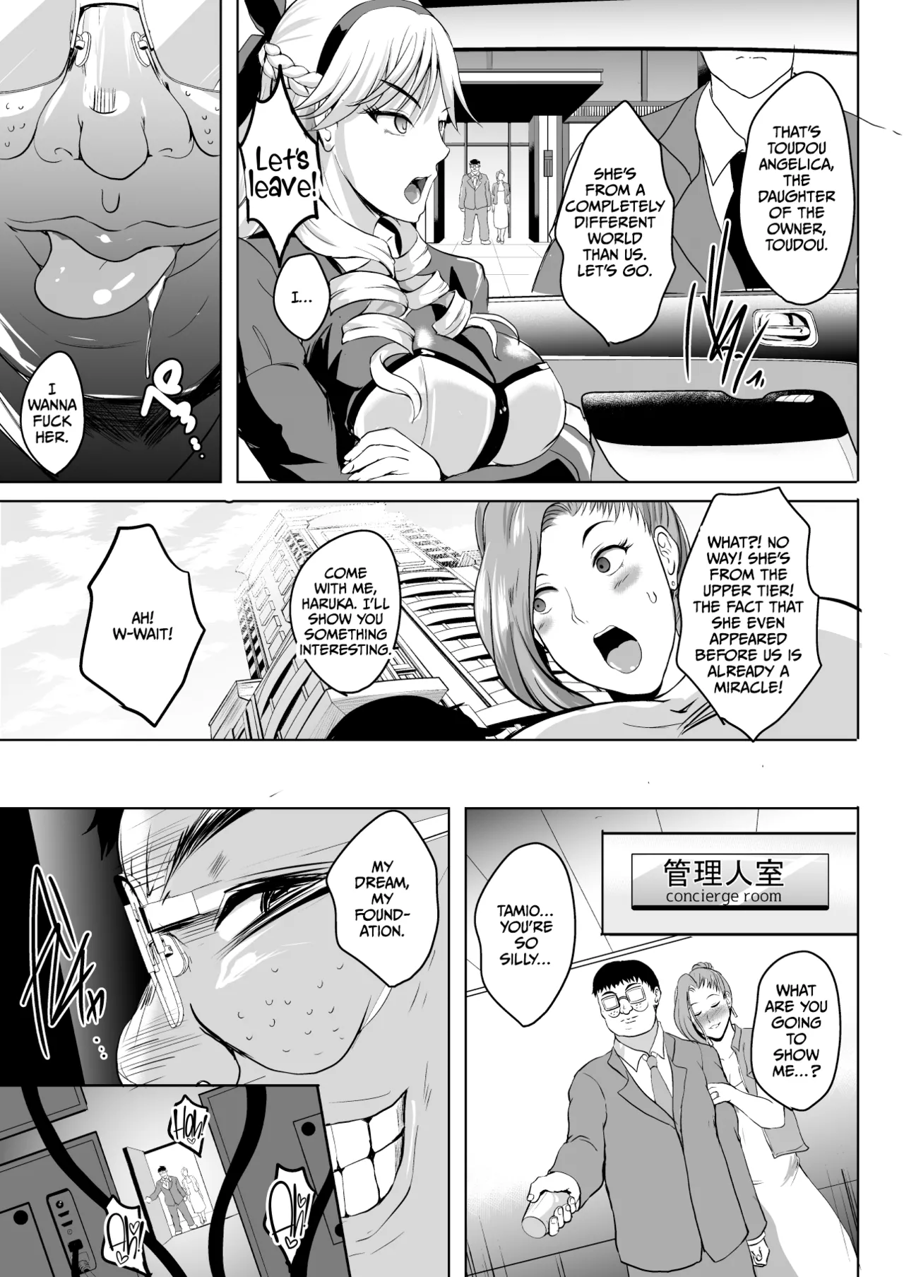 [Shouchuu MAC (Hozumi Kenji)]Inyoku no Tou - the luxury tower of sexual desire[English] [CulturedCommissions] Page 60
