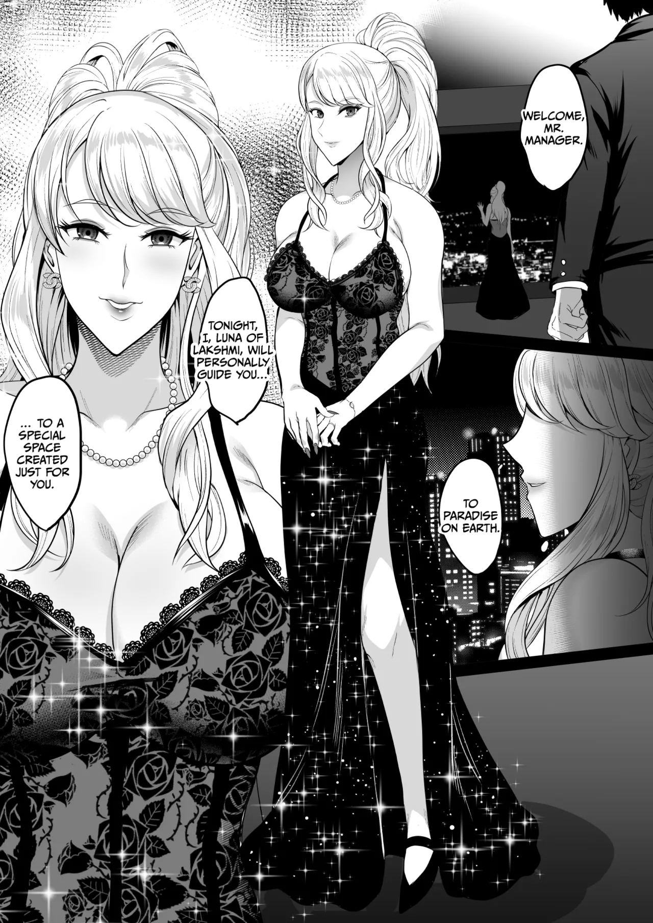 [Shouchuu MAC (Hozumi Kenji)]Inyoku no Tou - the luxury tower of sexual desire[English] [CulturedCommissions] Page 75