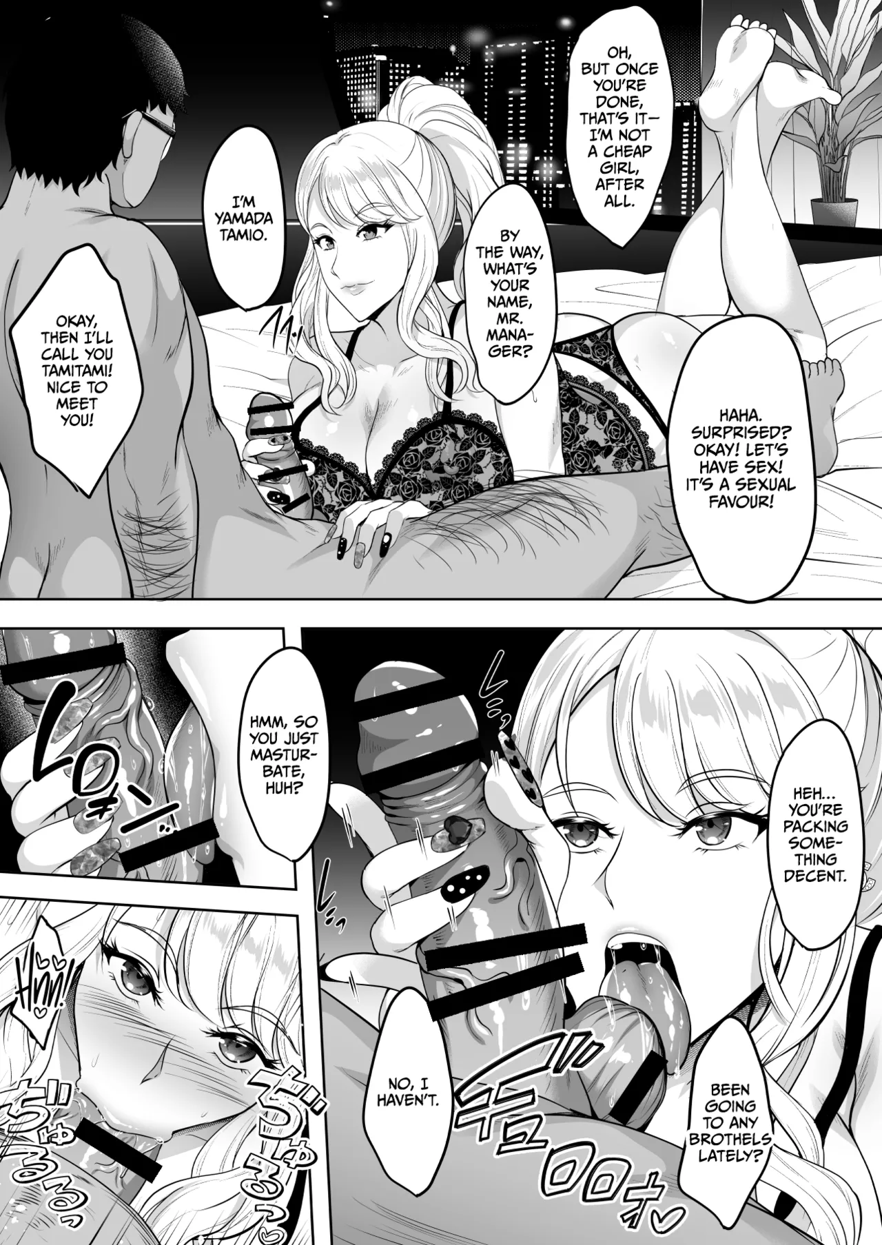 [Shouchuu MAC (Hozumi Kenji)]Inyoku no Tou - the luxury tower of sexual desire[English] [CulturedCommissions] Page 76