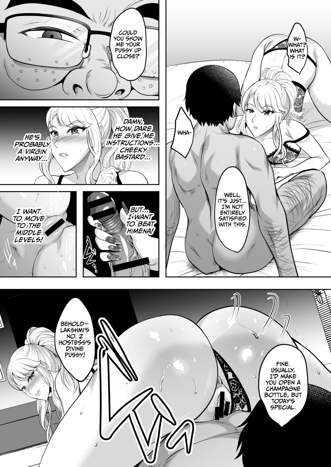 [Shouchuu MAC (Hozumi Kenji)]Inyoku no Tou - the luxury tower of sexual desire[English] [CulturedCommissions] Page 79