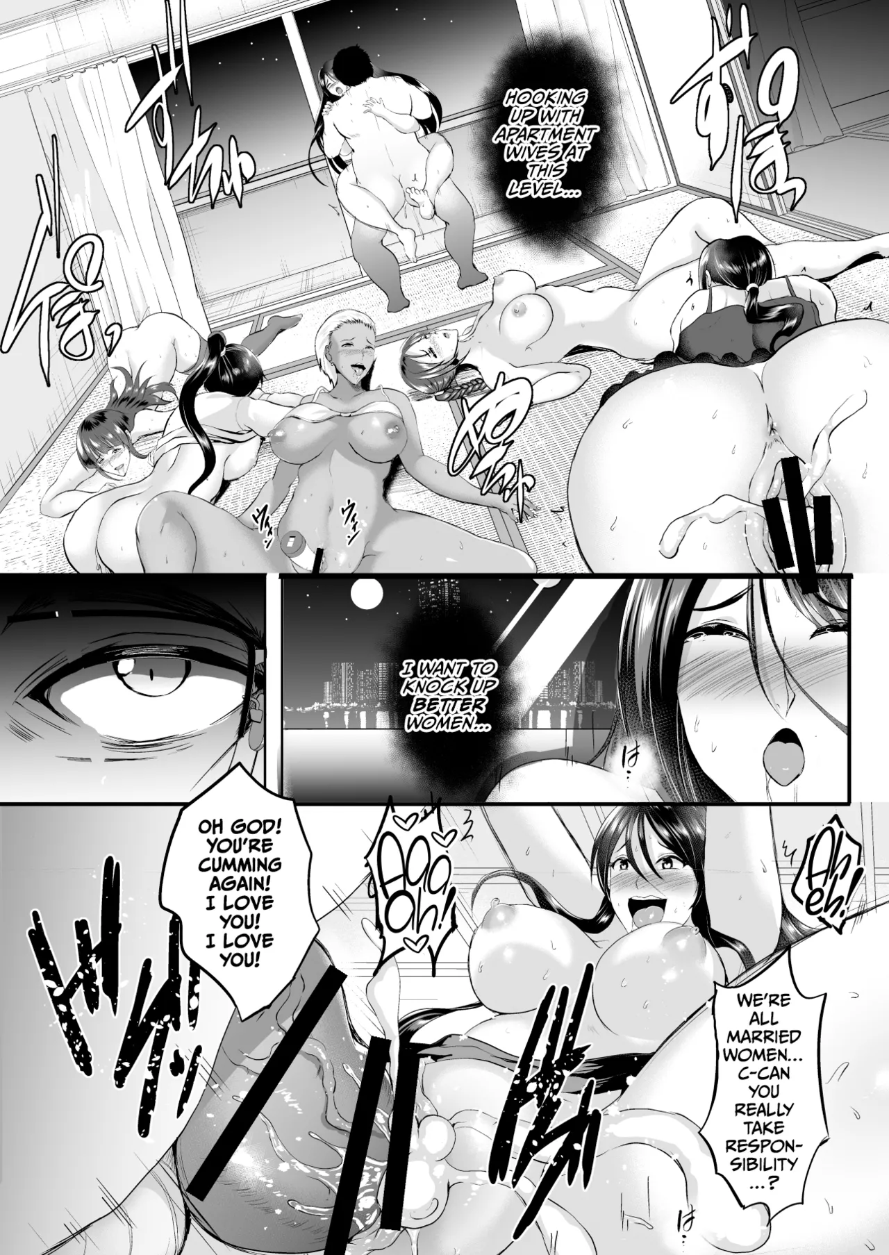 [Shouchuu MAC (Hozumi Kenji)]Inyoku no Tou - the luxury tower of sexual desire[English] [CulturedCommissions] Page 8