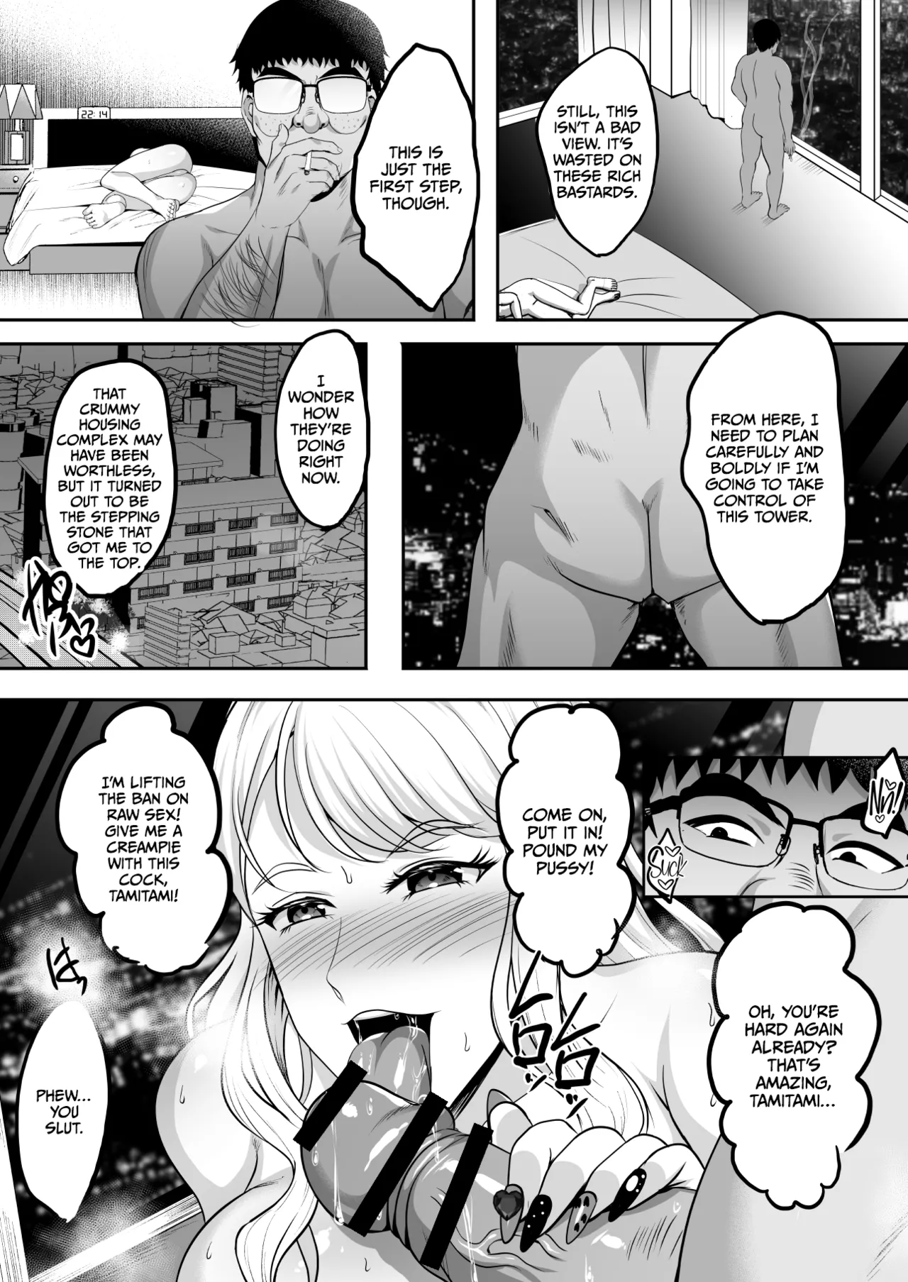 [Shouchuu MAC (Hozumi Kenji)]Inyoku no Tou - the luxury tower of sexual desire[English] [CulturedCommissions] Page 92