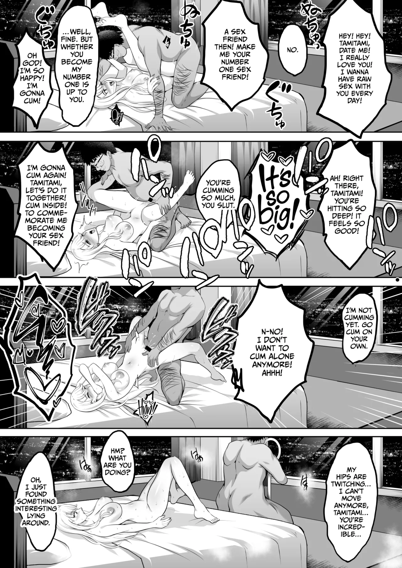 [Shouchuu MAC (Hozumi Kenji)]Inyoku no Tou - the luxury tower of sexual desire[English] [CulturedCommissions] Page 96