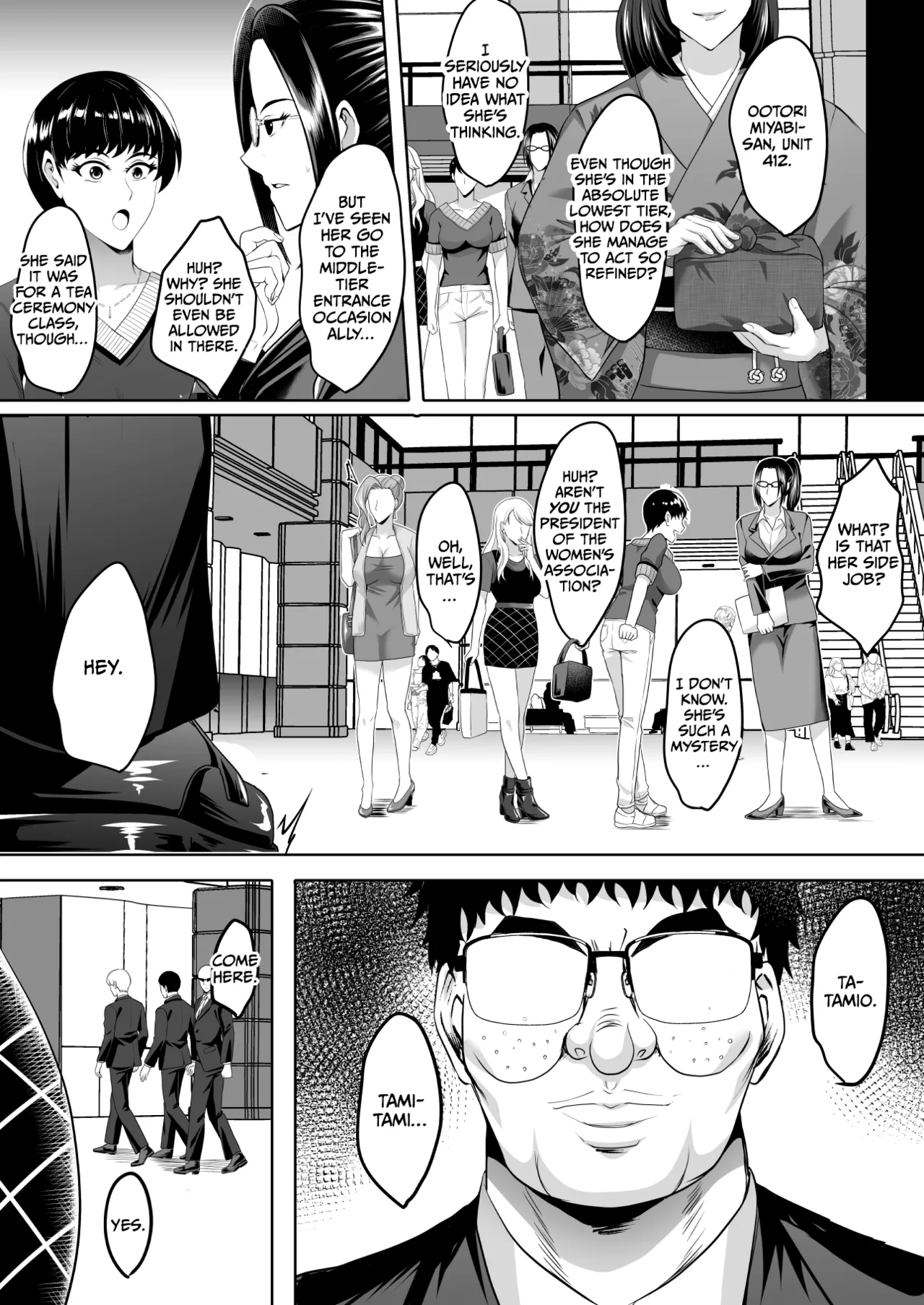 [Shouchuu MAC (Hozumi Kenji)]Inyoku no Tou 2 - Ootori Miyabi ~ Kasou Seiatsu[English][CulturedCommissions] Page 10