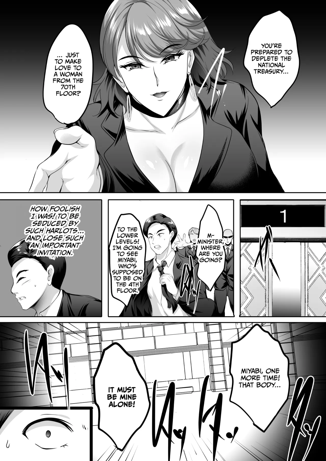 [Shouchuu MAC (Hozumi Kenji)]Inyoku no Tou 2 - Ootori Miyabi ~ Kasou Seiatsu[English][CulturedCommissions] Page 134
