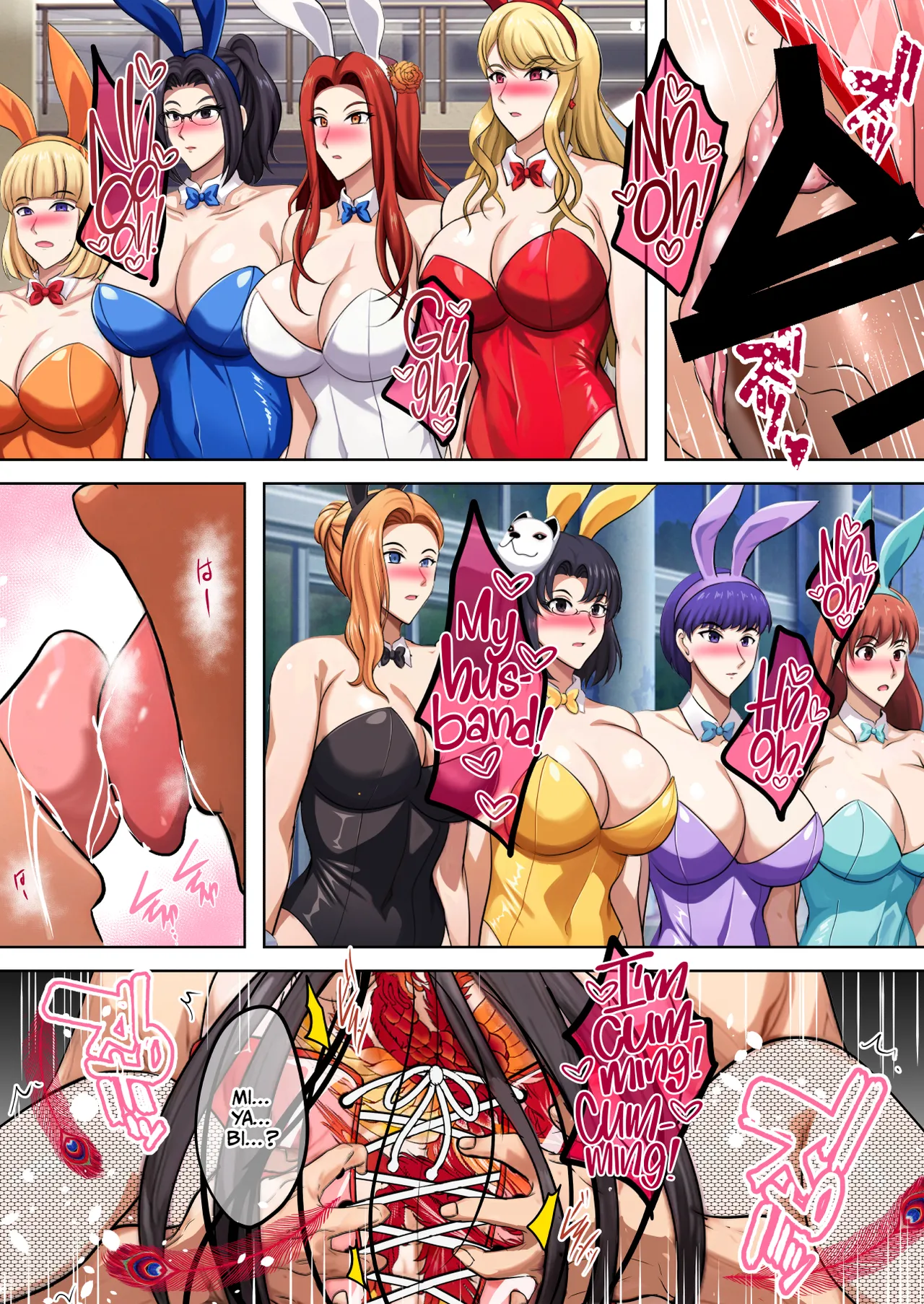 [Shouchuu MAC (Hozumi Kenji)]Inyoku no Tou 2 - Ootori Miyabi ~ Kasou Seiatsu[English][CulturedCommissions] Page 135