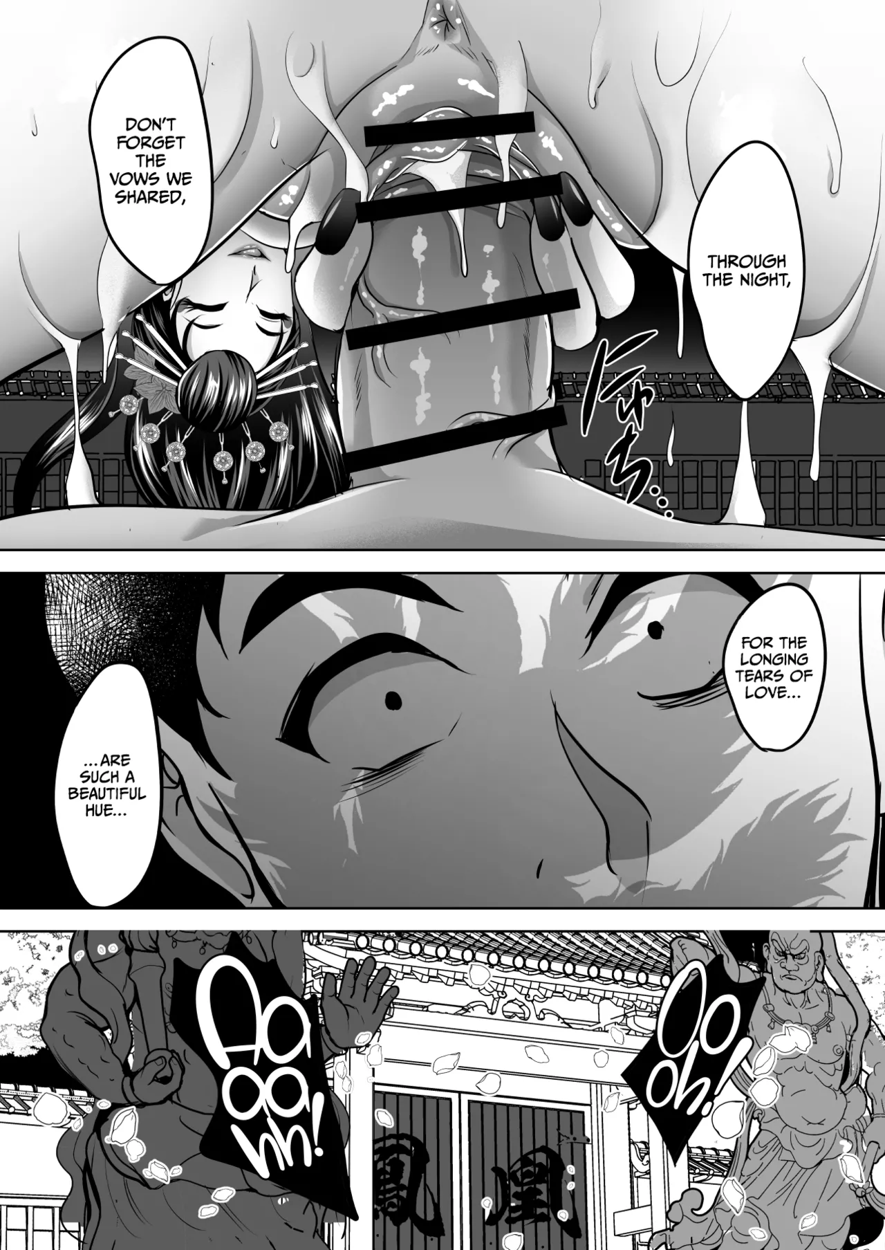 [Shouchuu MAC (Hozumi Kenji)]Inyoku no Tou 2 - Ootori Miyabi ~ Kasou Seiatsu[English][CulturedCommissions] Page 31