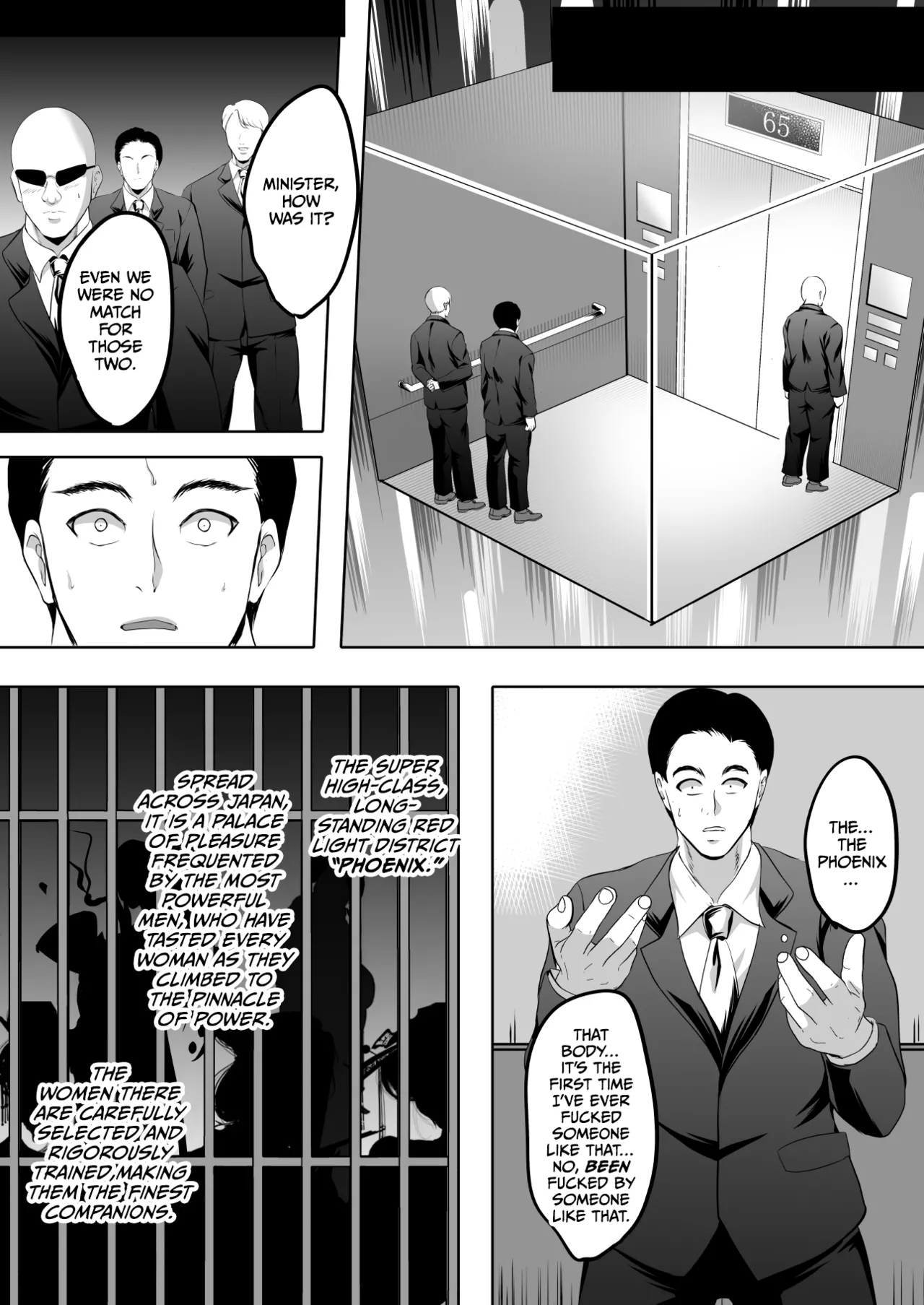 [Shouchuu MAC (Hozumi Kenji)]Inyoku no Tou 2 - Ootori Miyabi ~ Kasou Seiatsu[English][CulturedCommissions] Page 40