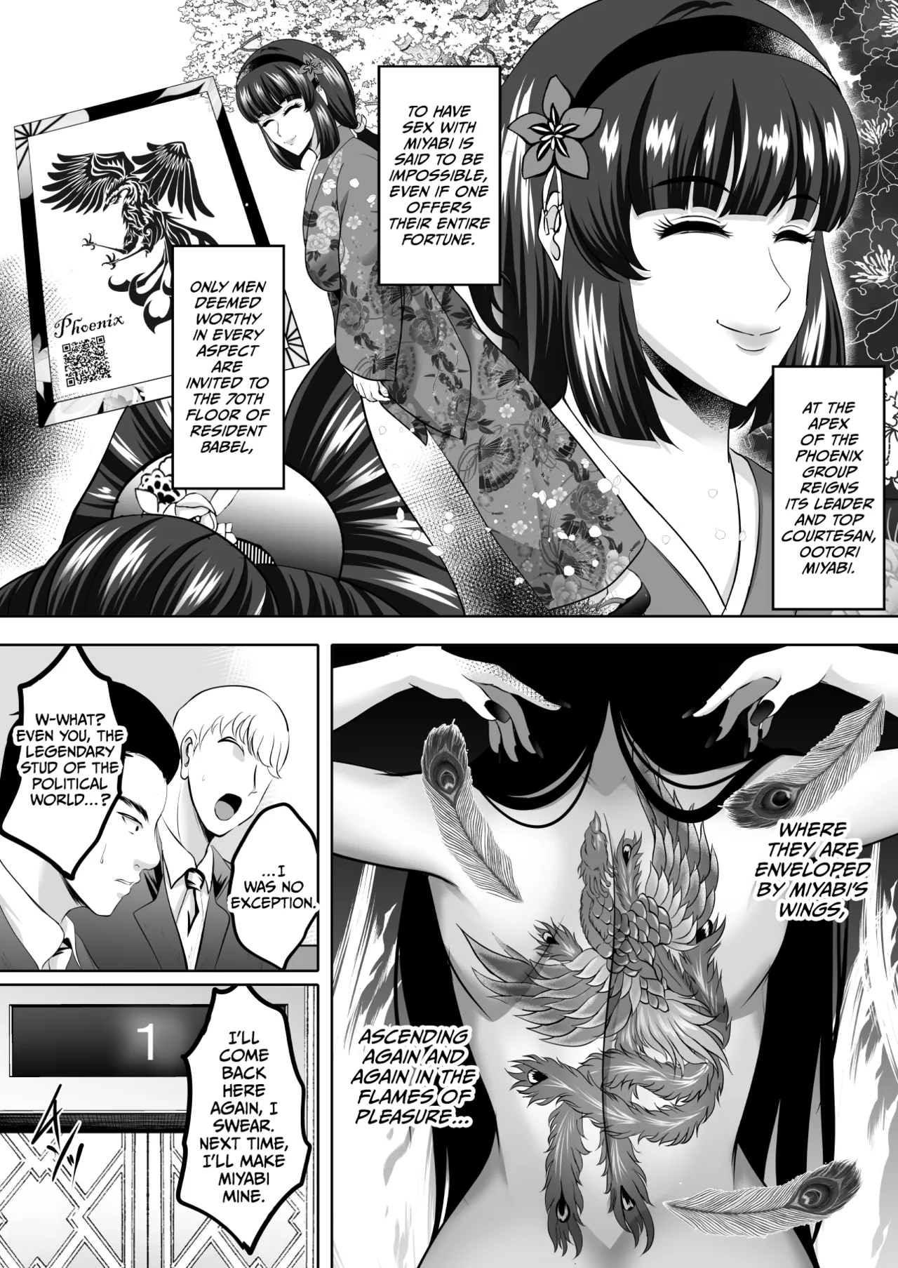 [Shouchuu MAC (Hozumi Kenji)]Inyoku no Tou 2 - Ootori Miyabi ~ Kasou Seiatsu[English][CulturedCommissions] Page 41