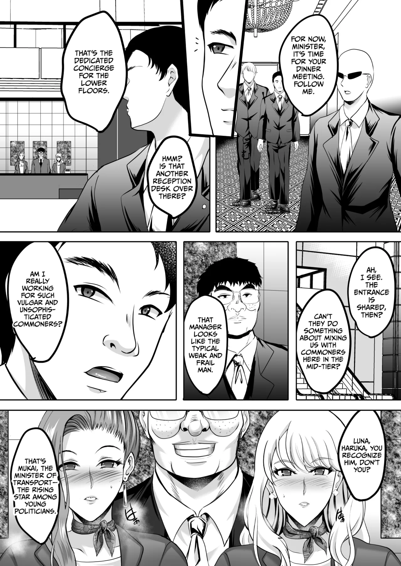 [Shouchuu MAC (Hozumi Kenji)]Inyoku no Tou 2 - Ootori Miyabi ~ Kasou Seiatsu[English][CulturedCommissions] Page 42