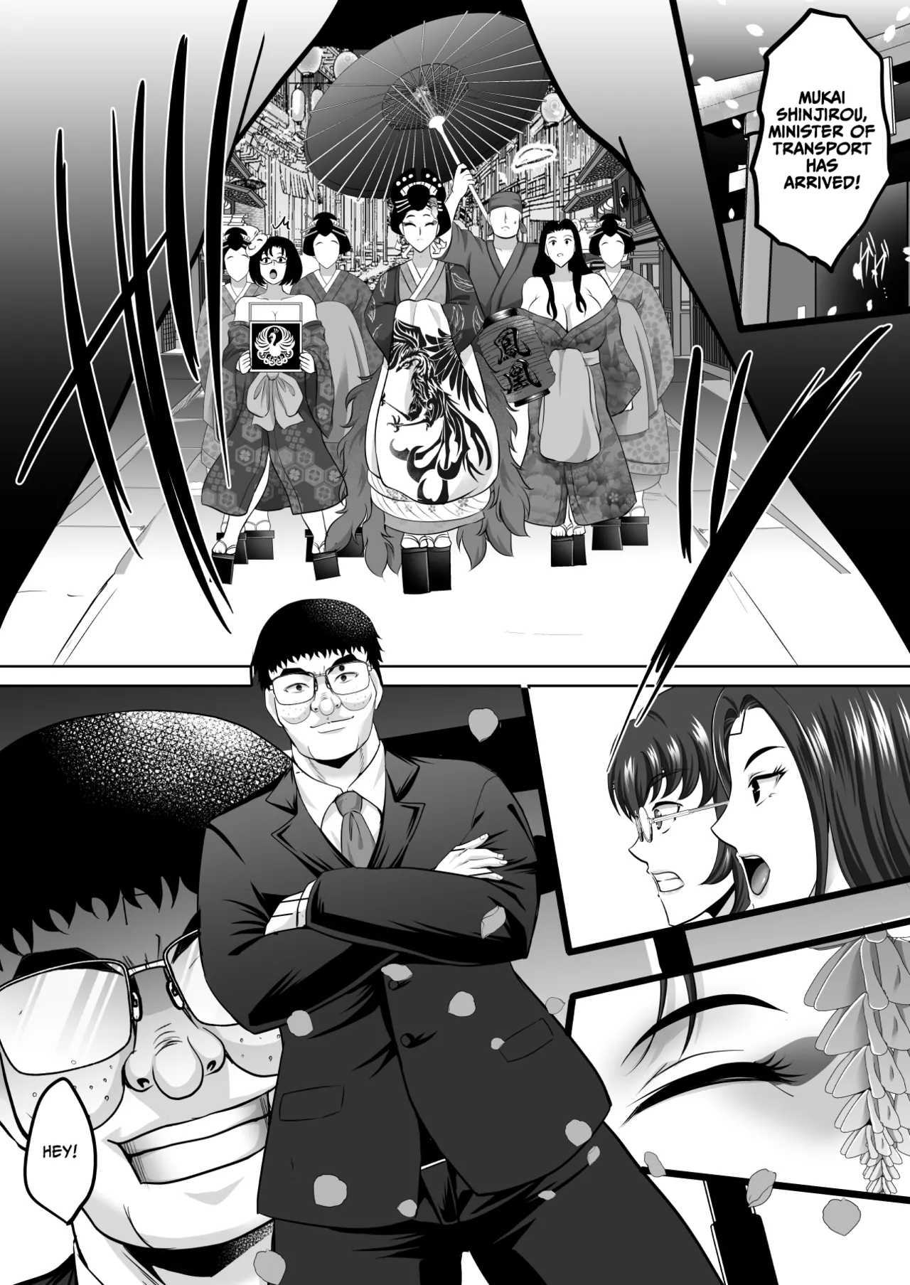 [Shouchuu MAC (Hozumi Kenji)]Inyoku no Tou 2 - Ootori Miyabi ~ Kasou Seiatsu[English][CulturedCommissions] Page 48