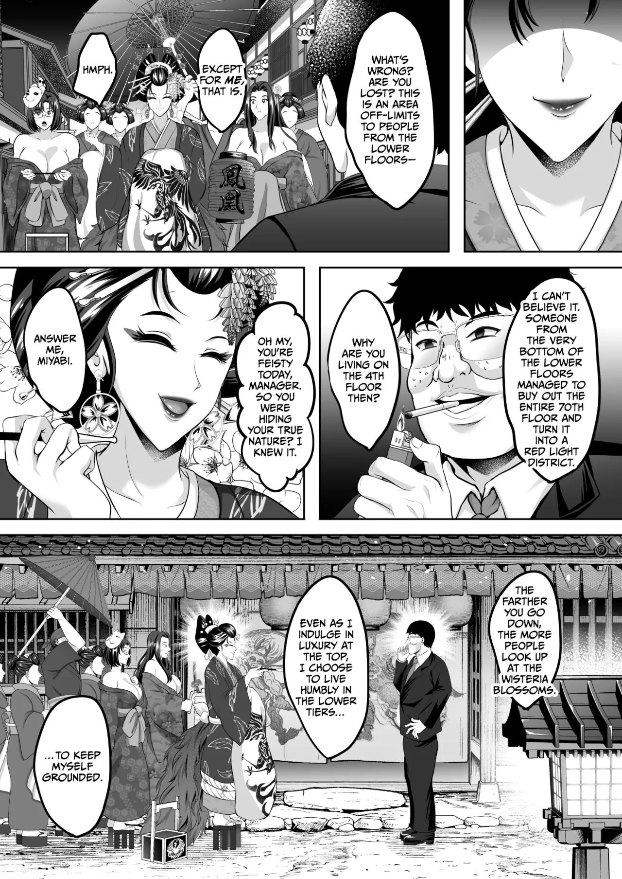 [Shouchuu MAC (Hozumi Kenji)]Inyoku no Tou 2 - Ootori Miyabi ~ Kasou Seiatsu[English][CulturedCommissions] Page 49
