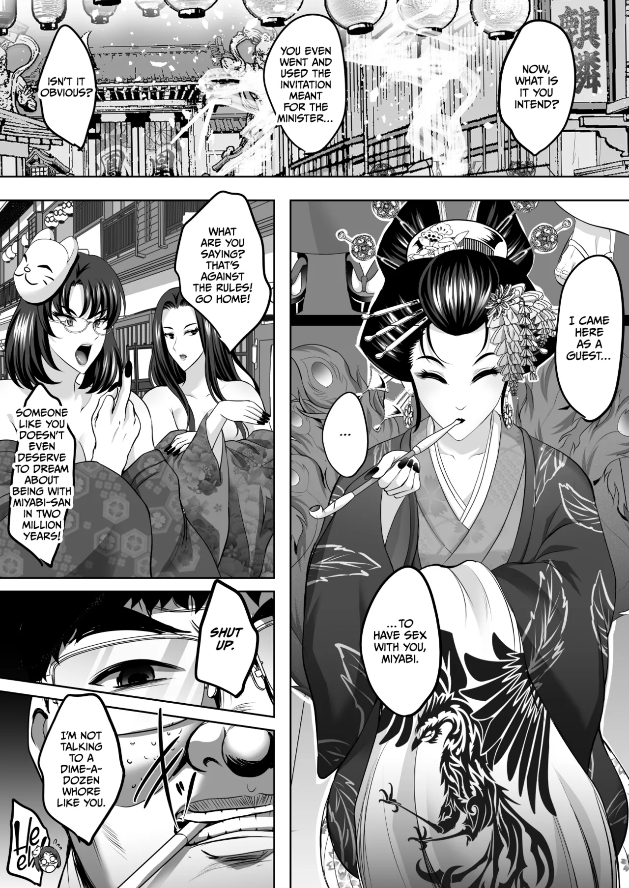 [Shouchuu MAC (Hozumi Kenji)]Inyoku no Tou 2 - Ootori Miyabi ~ Kasou Seiatsu[English][CulturedCommissions] Page 50
