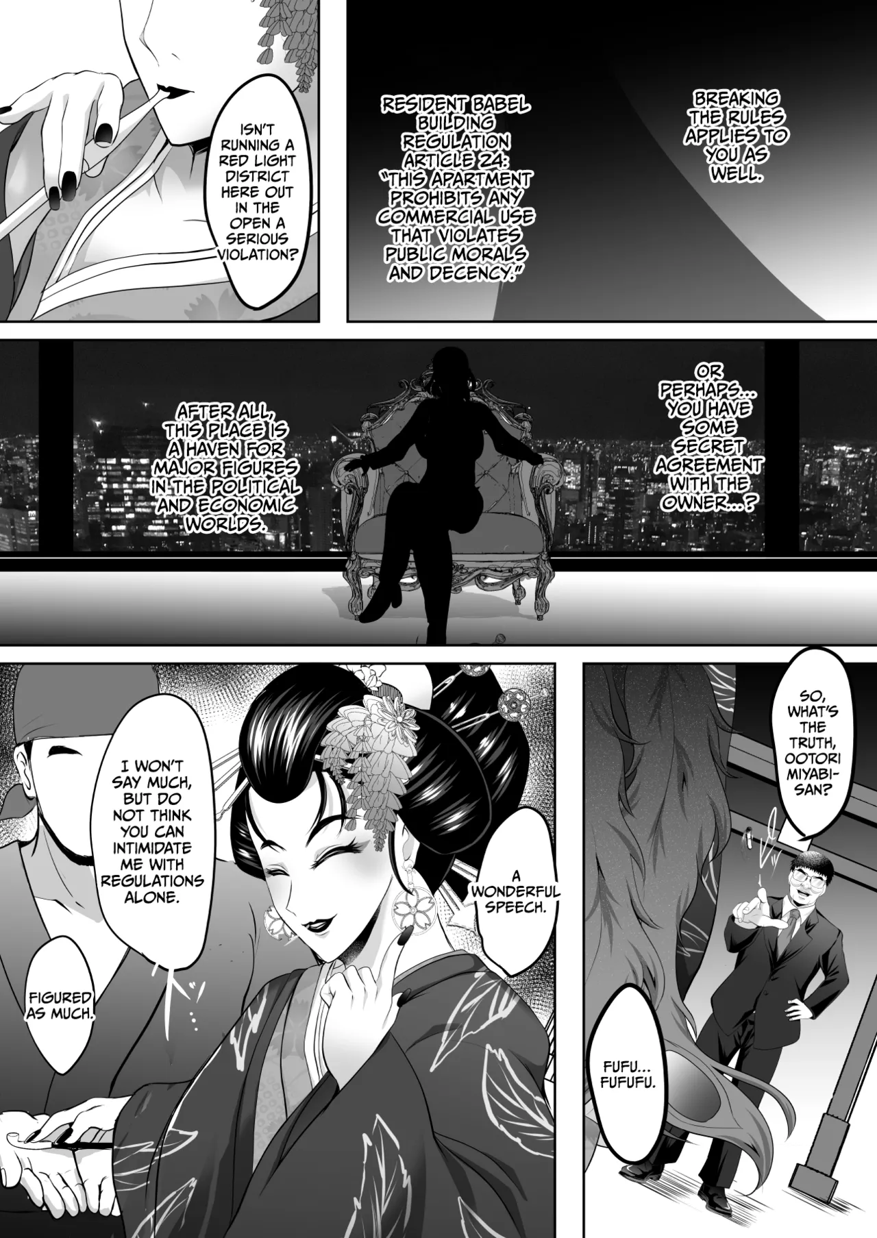 [Shouchuu MAC (Hozumi Kenji)]Inyoku no Tou 2 - Ootori Miyabi ~ Kasou Seiatsu[English][CulturedCommissions] Page 51