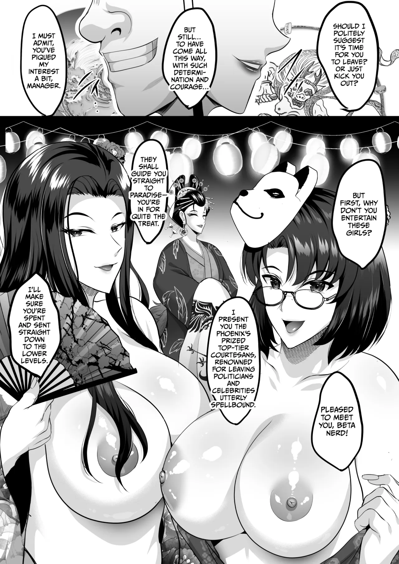 [Shouchuu MAC (Hozumi Kenji)]Inyoku no Tou 2 - Ootori Miyabi ~ Kasou Seiatsu[English][CulturedCommissions] Page 52