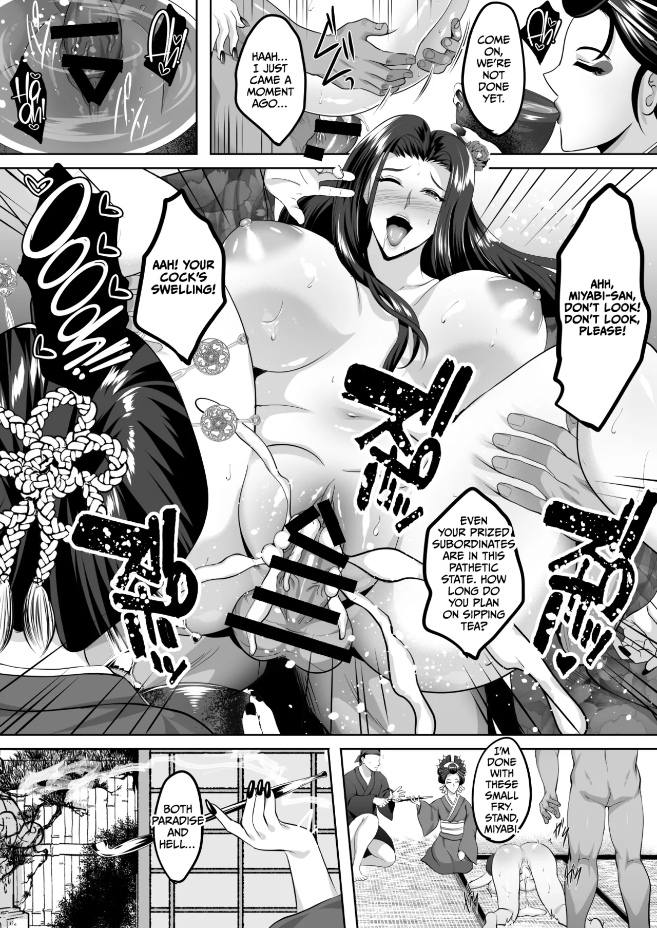 [Shouchuu MAC (Hozumi Kenji)]Inyoku no Tou 2 - Ootori Miyabi ~ Kasou Seiatsu[English][CulturedCommissions] Page 55