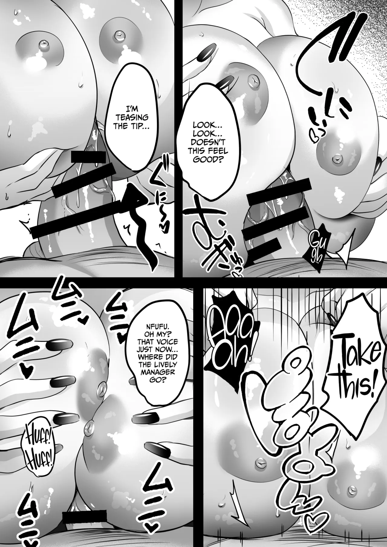 [Shouchuu MAC (Hozumi Kenji)]Inyoku no Tou 2 - Ootori Miyabi ~ Kasou Seiatsu[English][CulturedCommissions] Page 62