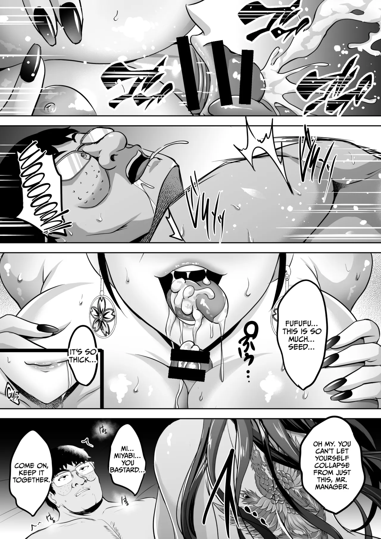 [Shouchuu MAC (Hozumi Kenji)]Inyoku no Tou 2 - Ootori Miyabi ~ Kasou Seiatsu[English][CulturedCommissions] Page 65