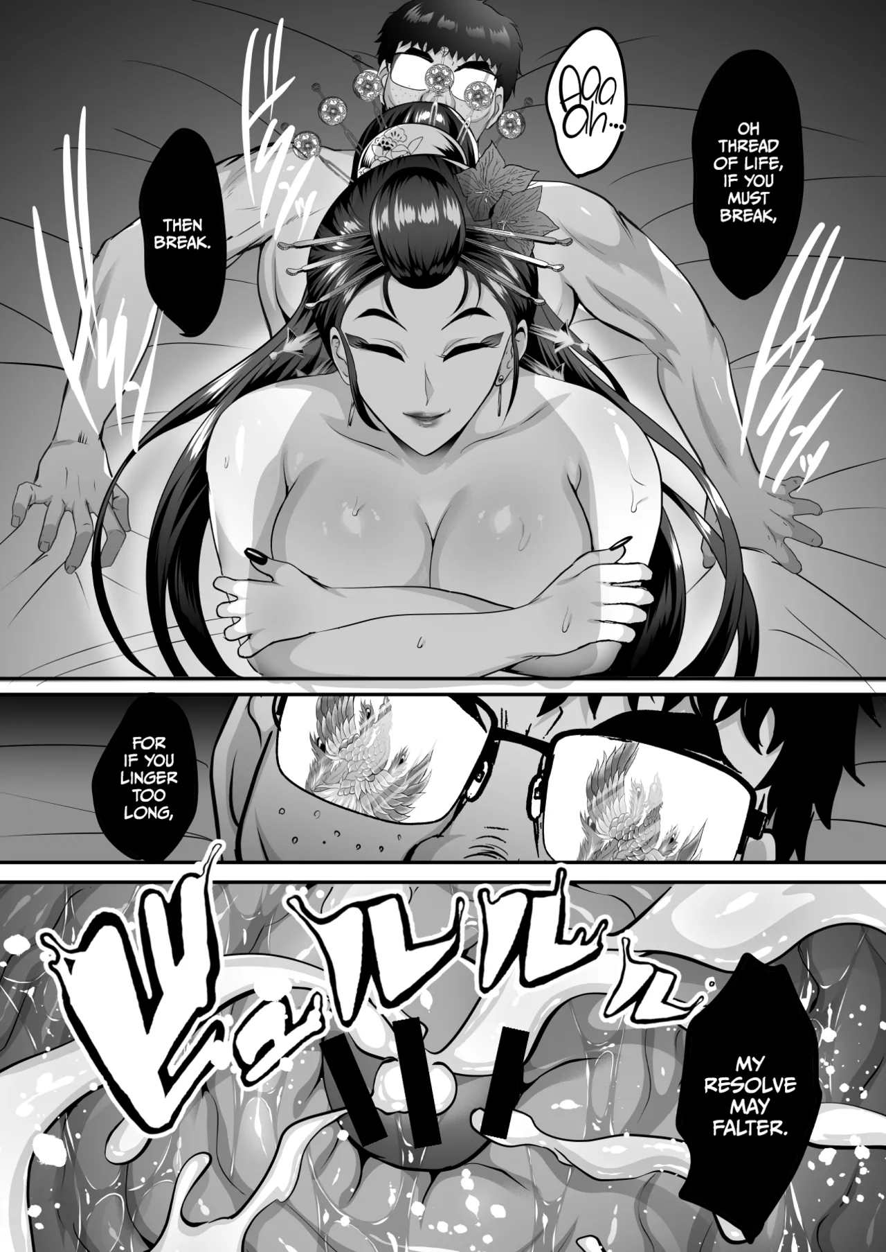 [Shouchuu MAC (Hozumi Kenji)]Inyoku no Tou 2 - Ootori Miyabi ~ Kasou Seiatsu[English][CulturedCommissions] Page 72