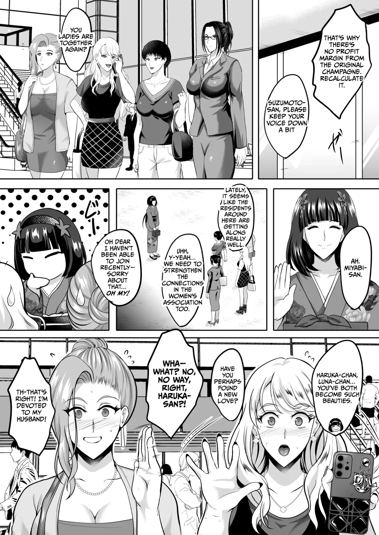 [Shouchuu MAC (Hozumi Kenji)]Inyoku no Tou 2 - Ootori Miyabi ~ Kasou Seiatsu[English][CulturedCommissions] Page 9