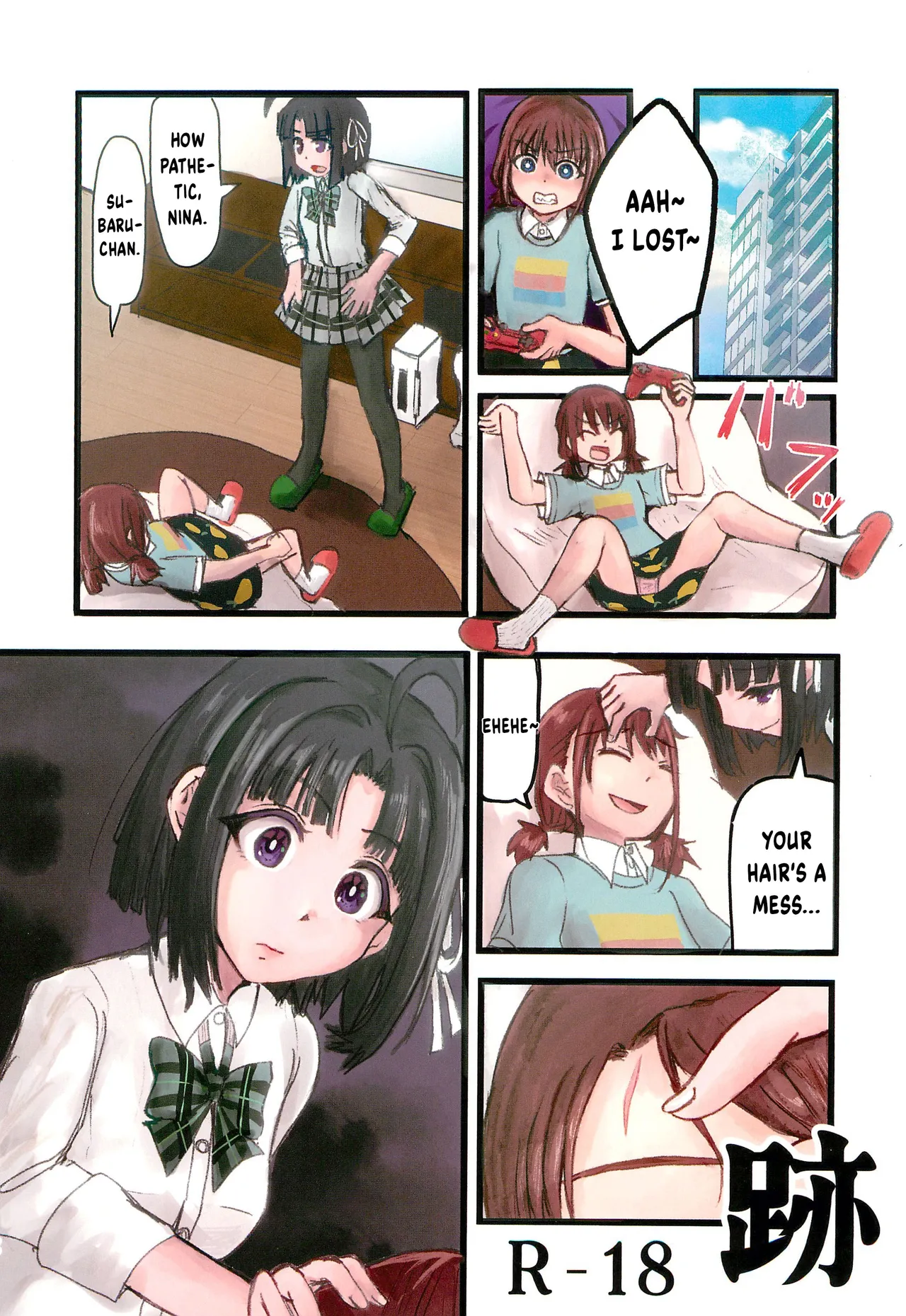 (Zenbu Buchikome. 2) [Vivid Thunder (Zumikuni)]Ato | Scar(GIRLS BAND CRY) [English] [/u/ scanlations] Page 1
