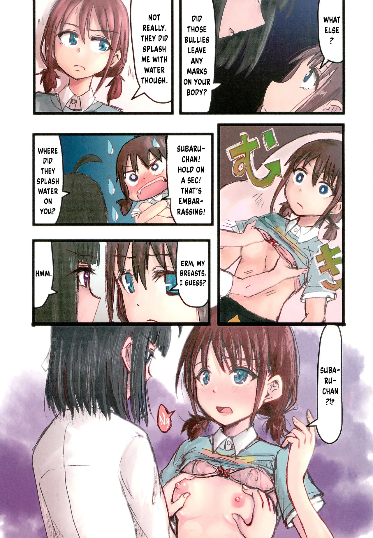 (Zenbu Buchikome. 2) [Vivid Thunder (Zumikuni)]Ato | Scar(GIRLS BAND CRY) [English] [/u/ scanlations] Page 3
