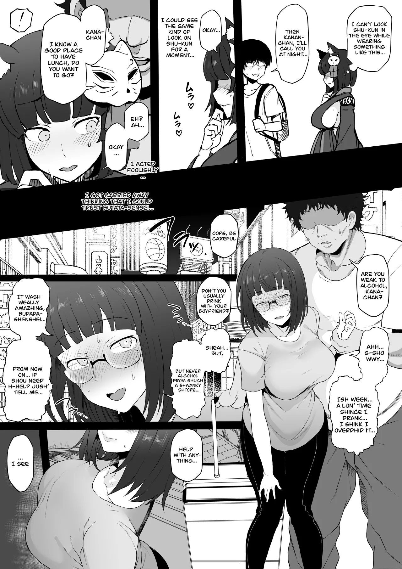 [Doushia (Terasu MC)]Cosplayer Kanojo NTR Manga(Various) [English] [Raknnkarscans] [Digital] Page 13
