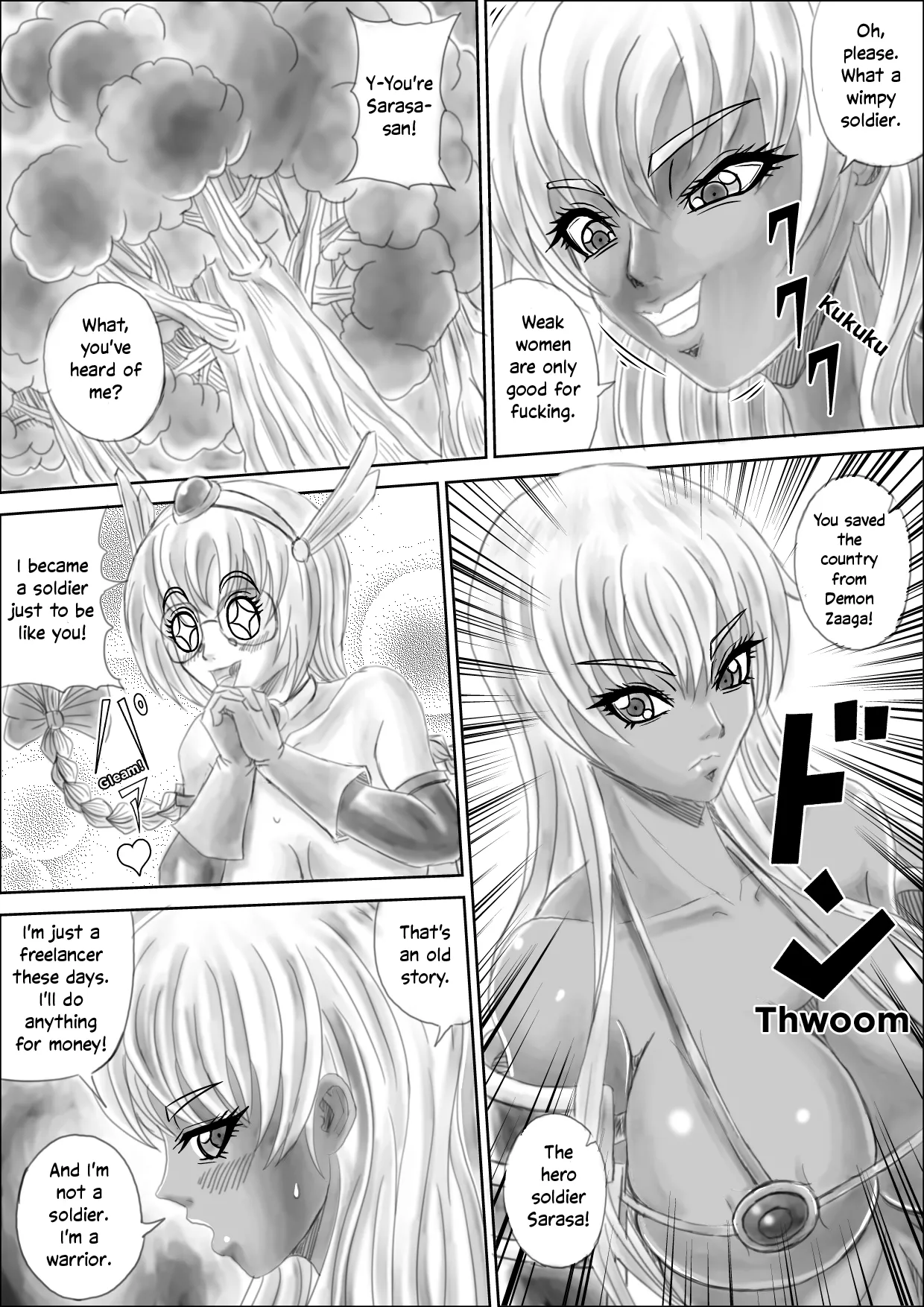 [Pyramid House (Muscleman)]Haramase Zombie | Knock Up Zombies[English] [EHCOVE] Page 13