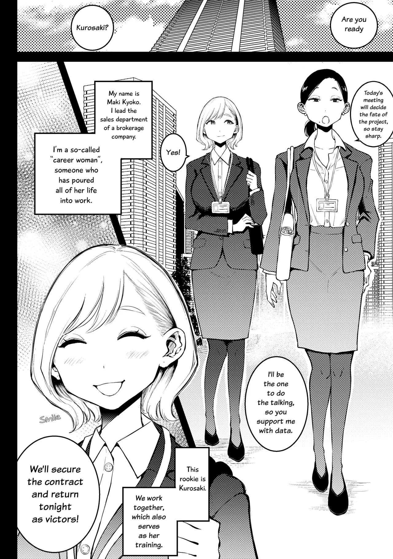 [Seikadan (Pandacorya)]Kouhai Trap | Kouhai's Trap(Baishun Yuri Anthology) [English] [YuriYaku] [Digital] Page 2