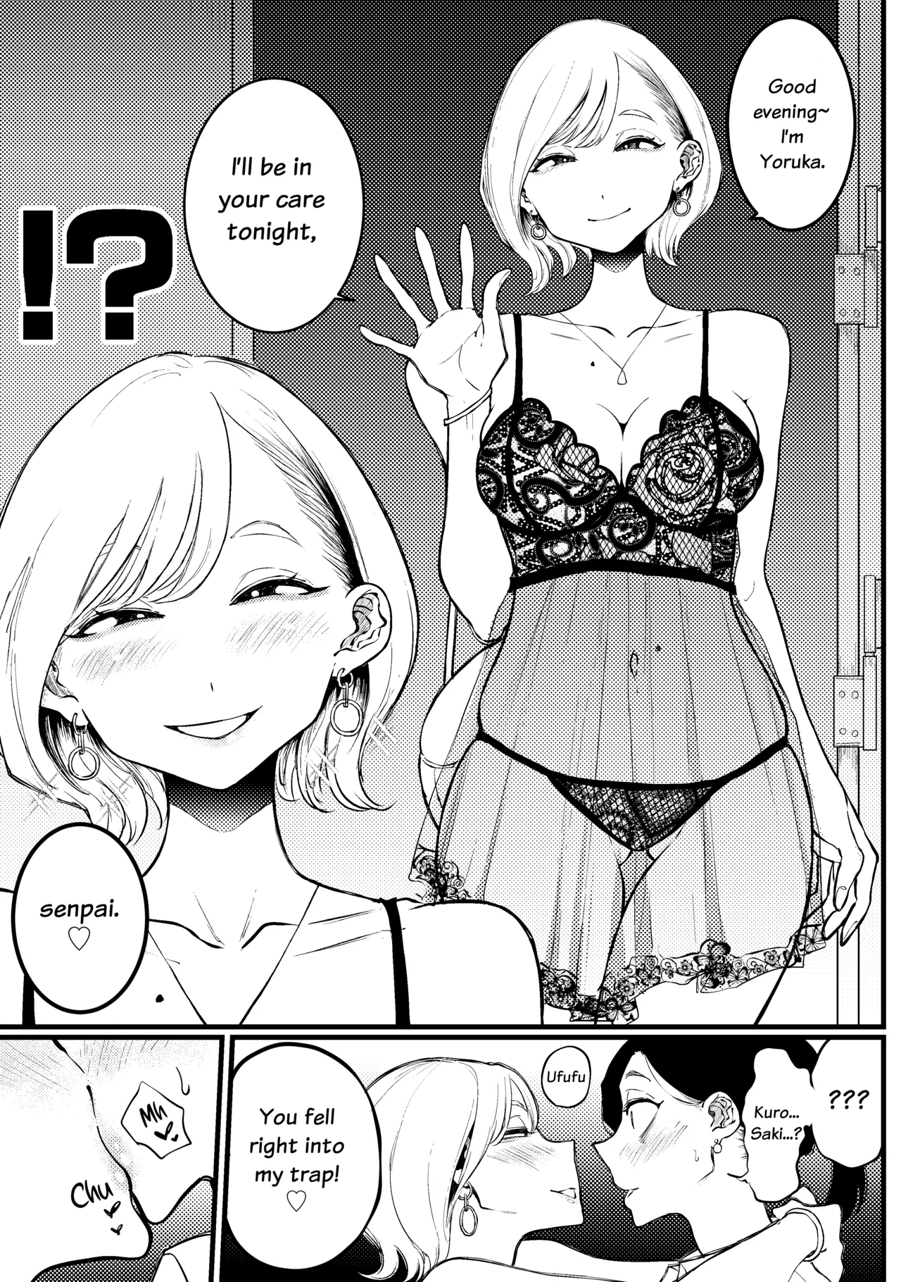 [Seikadan (Pandacorya)]Kouhai Trap | Kouhai's Trap(Baishun Yuri Anthology) [English] [YuriYaku] [Digital] Page 5
