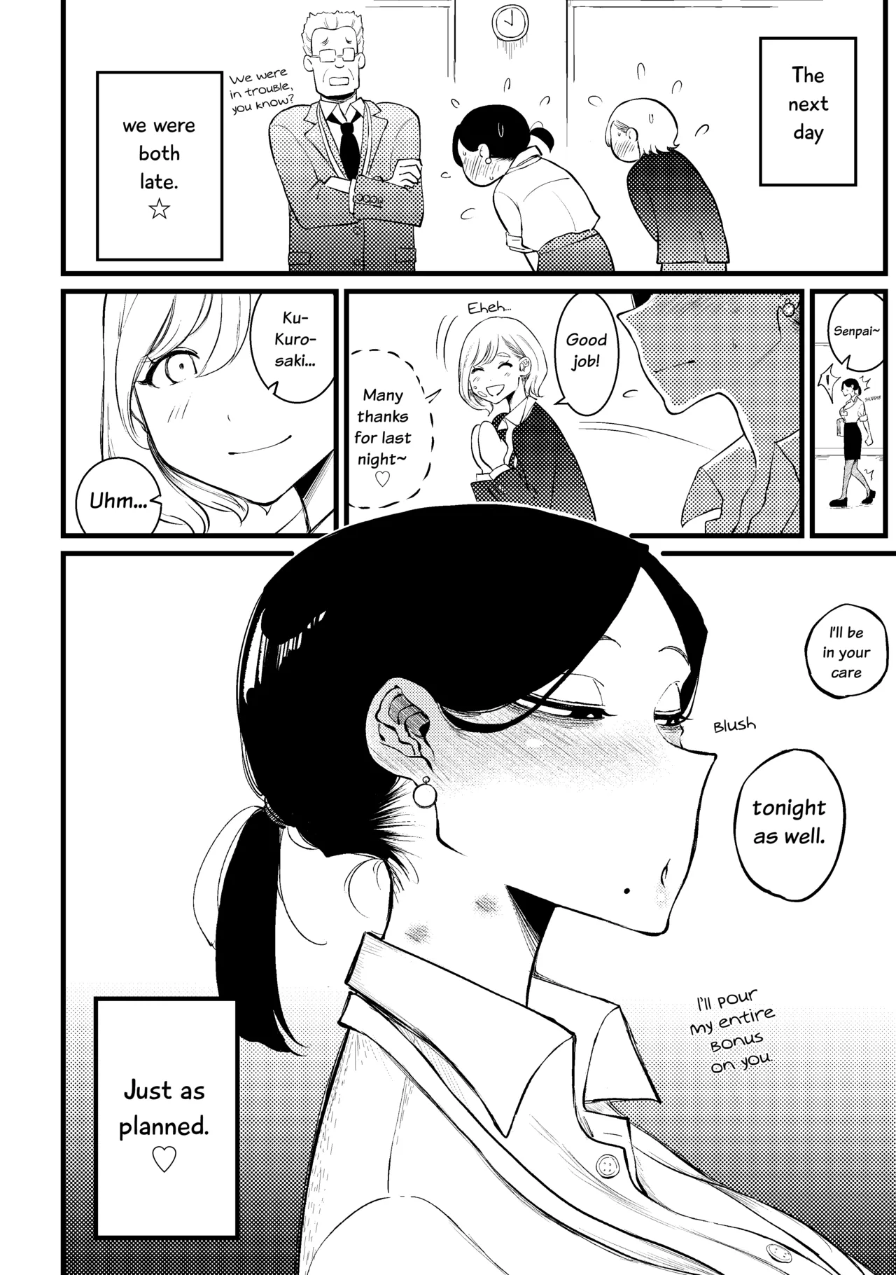 [Seikadan (Pandacorya)]Kouhai Trap | Kouhai's Trap(Baishun Yuri Anthology) [English] [YuriYaku] [Digital] Page 8
