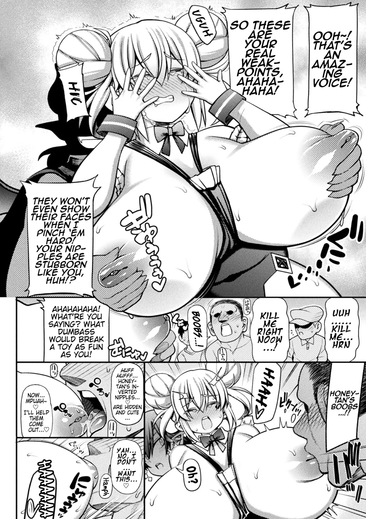 [Rityou]Makeruna! Mahou Shoujo Hanii・Baiorettotan! ~Maou Satan no Gyakushuu~ | Don't Lose! Magical Girl Honey Violet-tan! ~The Demon Lord Satan's Counterattack~(Kukkoro Heroines Vol. 13) [English] [Pangean] Page 16